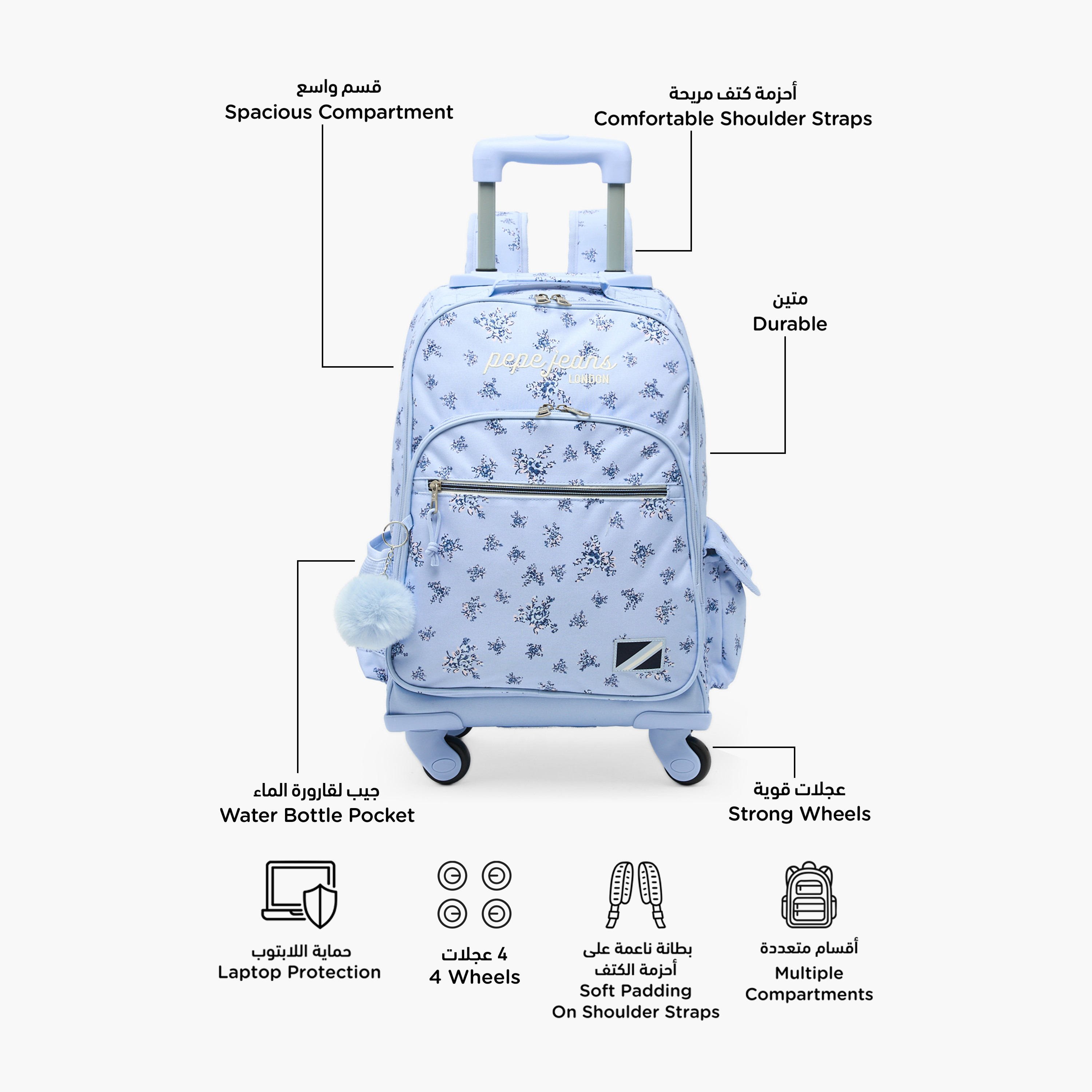 Pepe Jeans Olivia Floral Print Trolley Backpack for Girls 8-13 Years with Pom-Pom Accent - 17 inches-school-bagsandbackpacks-trolleybags-image-2
