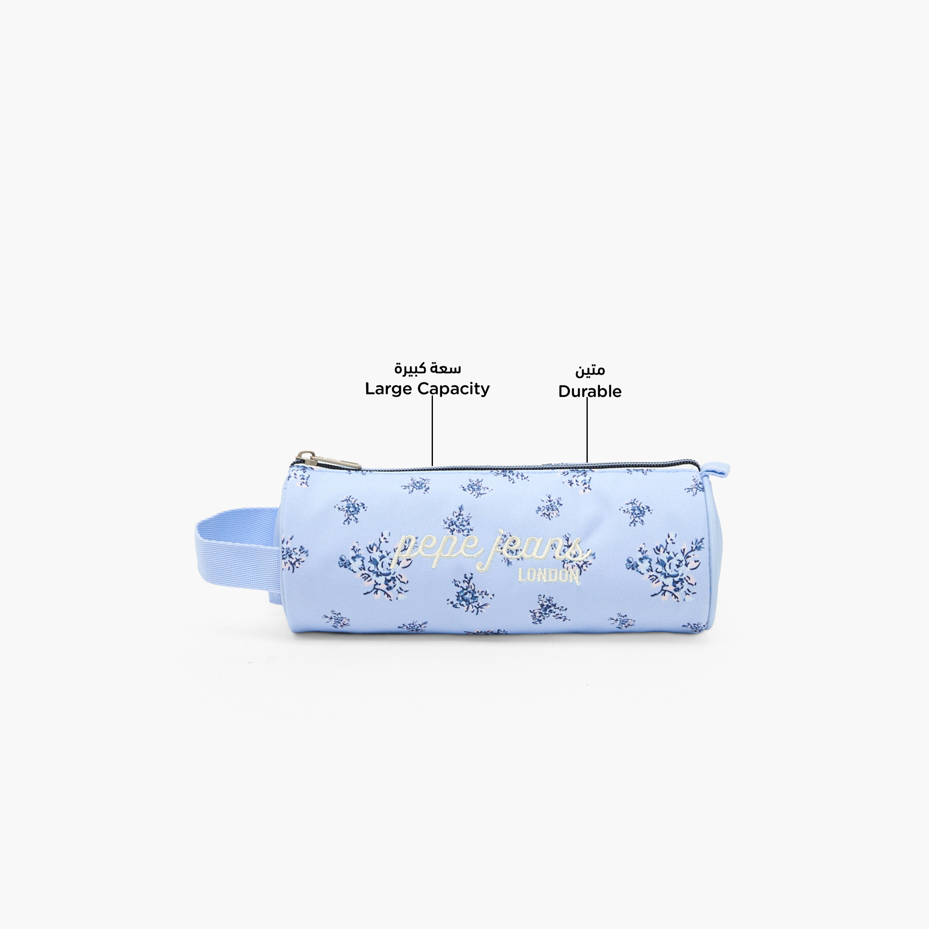 مقلمة بطبعات زهور أوليفيا بسحاب إغلاق من بيبي جينز-school-stationery-pencilcases-image-2