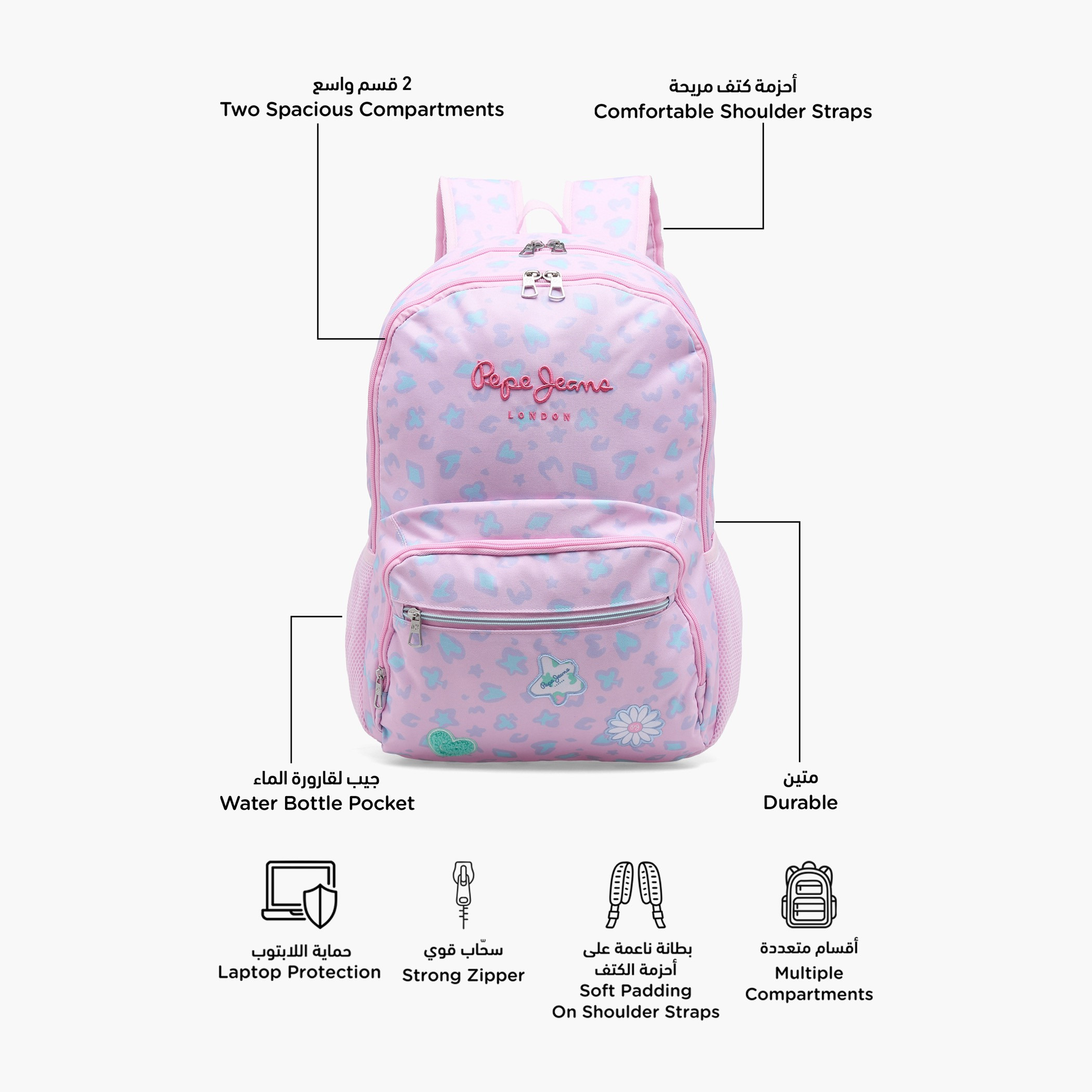 شنطة ظهر بطبعة مجردة للبنات من 8-13 سنة مع أحزمة كتف مبطنة - 18 بوصة-school-bagsandbackpacks-backpacks-image-2