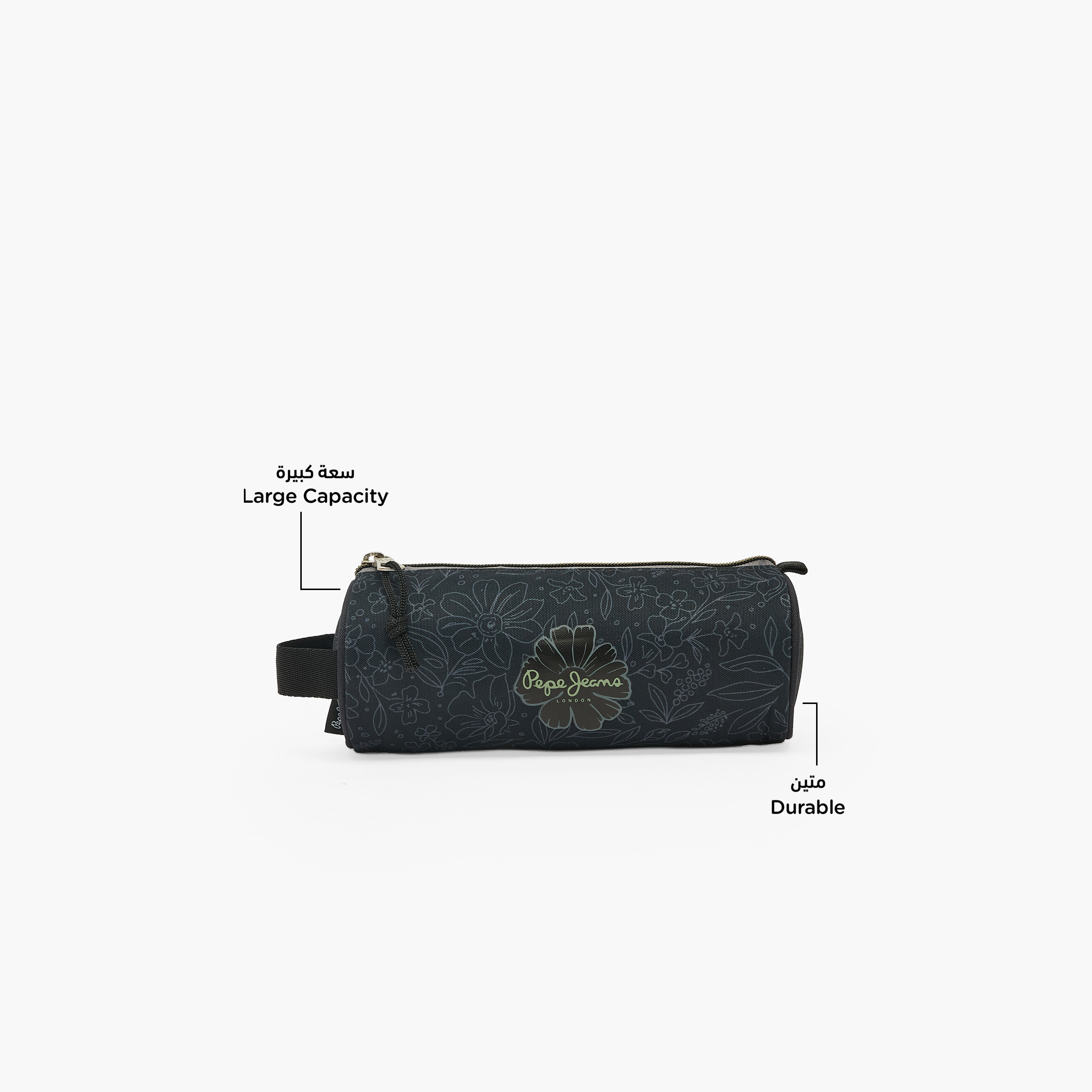 Pepe Jeans Eloise Floral Print Pencil Pouch with Zip Closure-school-stationery-pencilcases-image-2