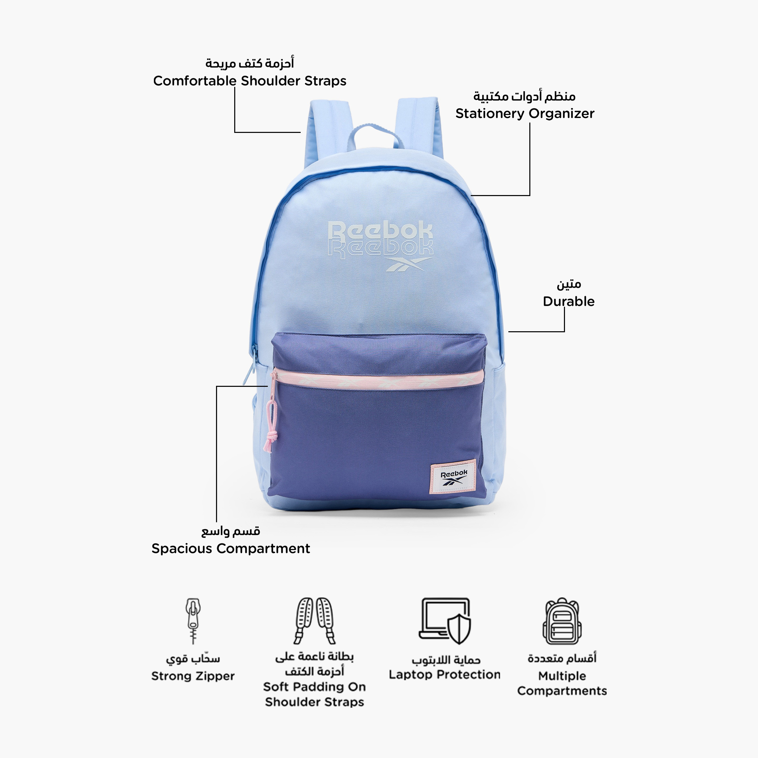 Reebok Oakland Colourblock Backpack for Girls 8-13 Years with Adjustable Shoulder Straps - 18 inches-school-bagsandbackpacks-backpacks-image-2