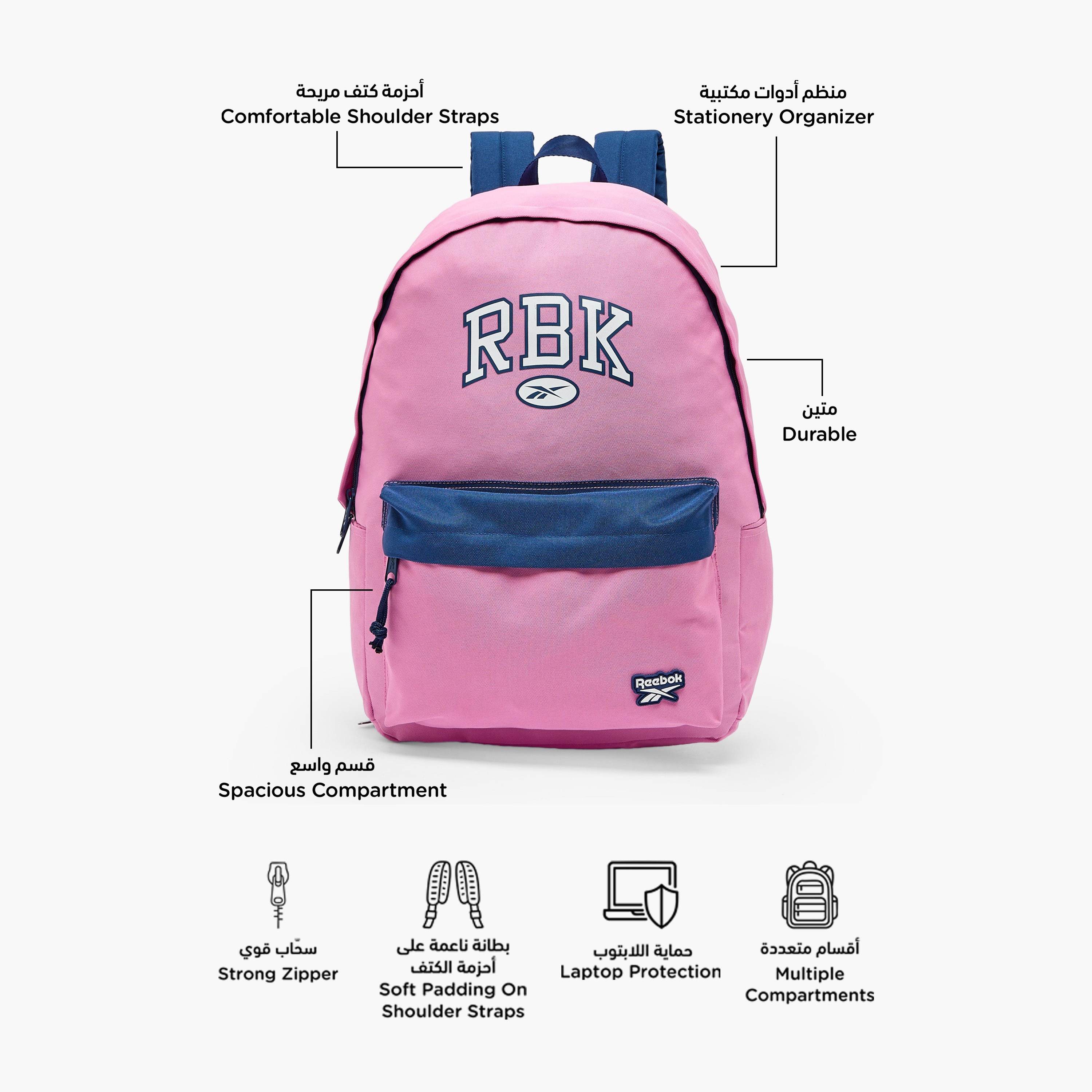 Reebok Printed Backpack for Girls 8-13 Years with Adjustable Straps - 18 inches-school-bagsandbackpacks-backpacks-image-2