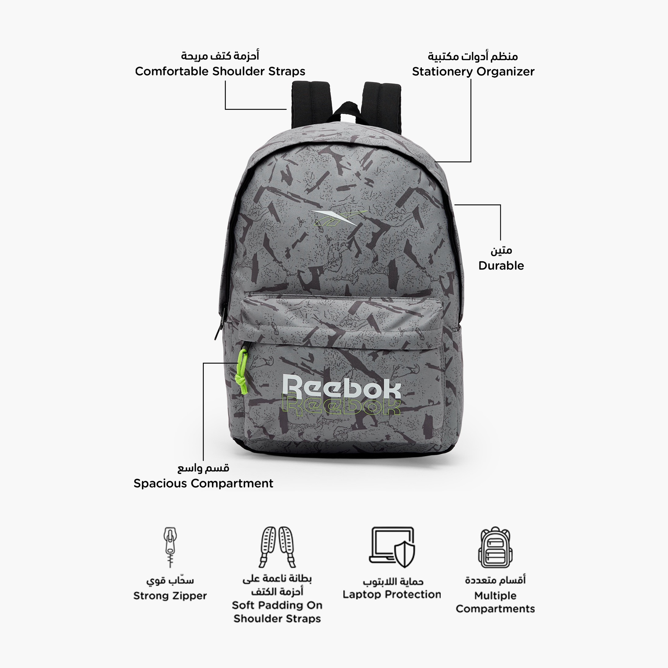 Reebok Oakland Printed Backpack for Boys 8-13 Years with Adjustable Straps - 18 inches-school-bagsandbackpacks-backpacks-image-2