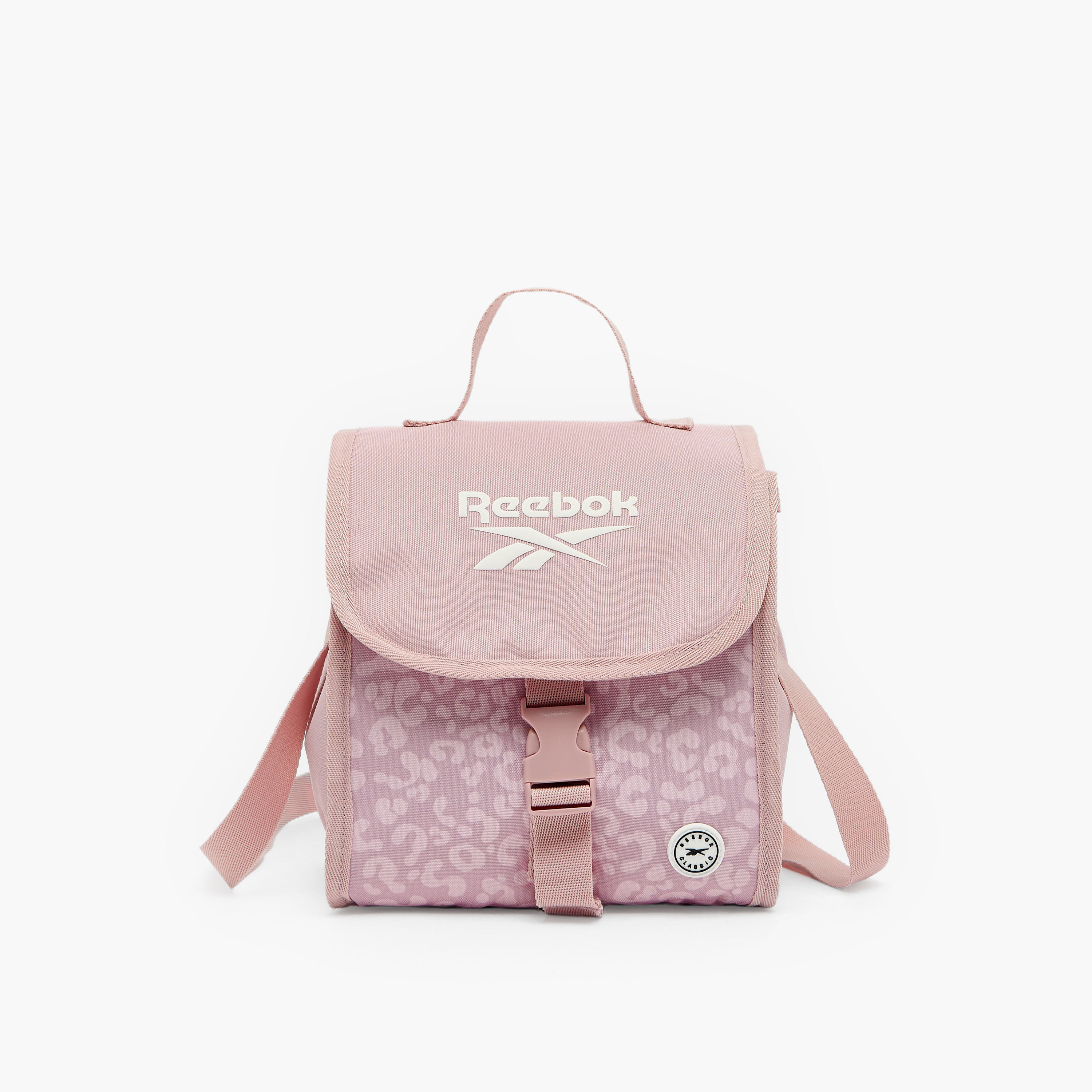 Reebok Animal Print Lunch Bag for Girls 8-13 Years with Adjustable Strap-school-lunchessentials-lunchbags-image-1