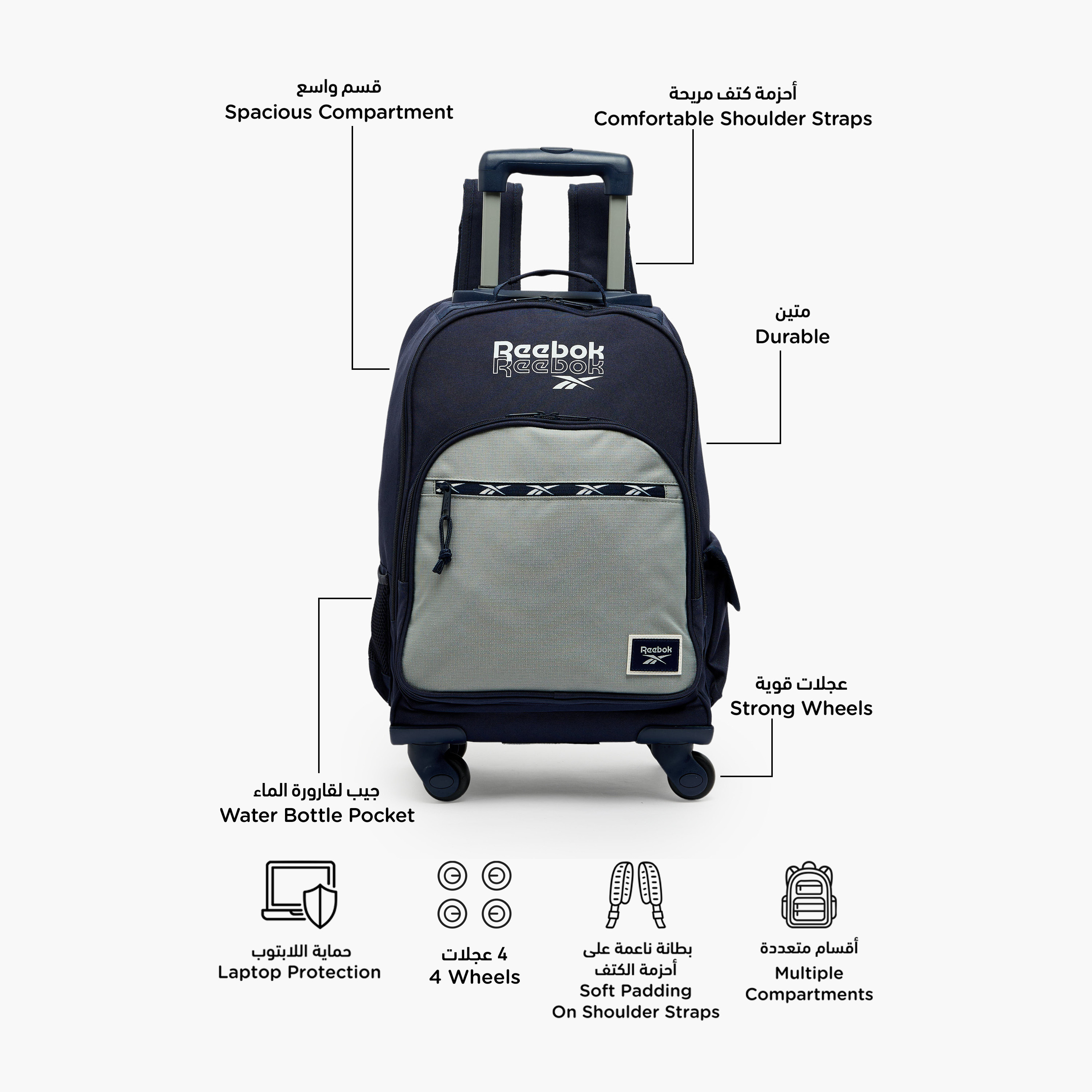 Reebok Logo Print Trolley Backpack for Boys 8-13 Years with Water Bottle Pocket - 17 inches-school-bagsandbackpacks-trolleybags-image-2