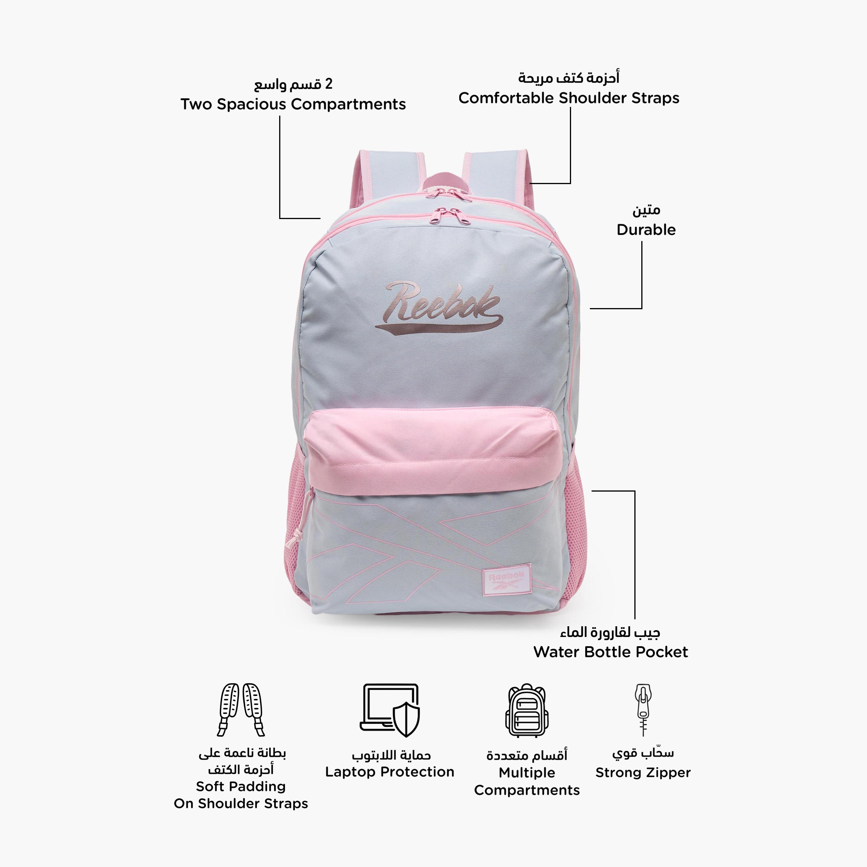 Reebok Logo Print Backpack for Girls 8-12 Years with Padded Straps - 18 inches-school-bagsandbackpacks-backpacks-image-2