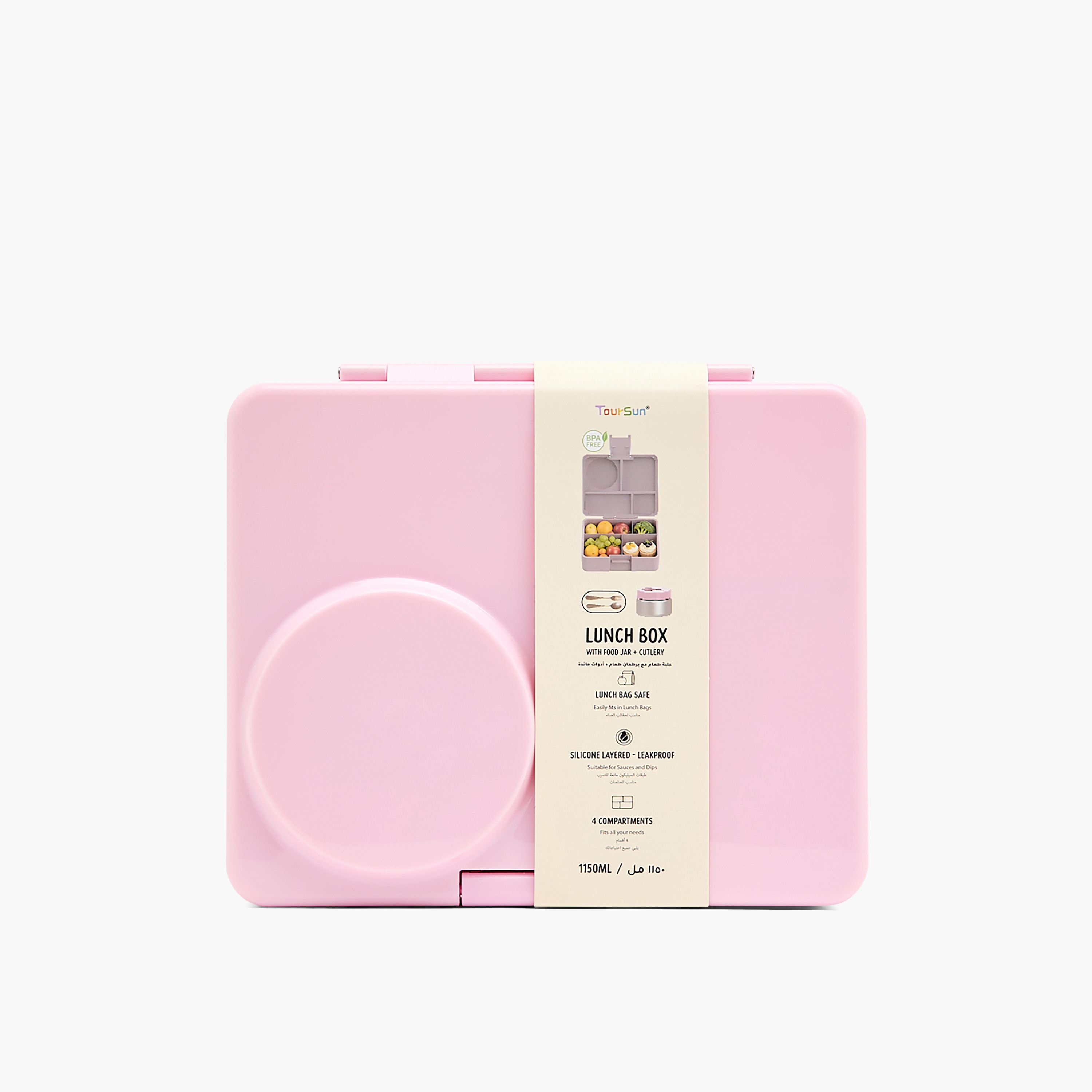 Toursun 4-Compartment Lunch Box for Kids with Food Jar and Cutlery-school-lunchessentials-lunchboxes-image-7