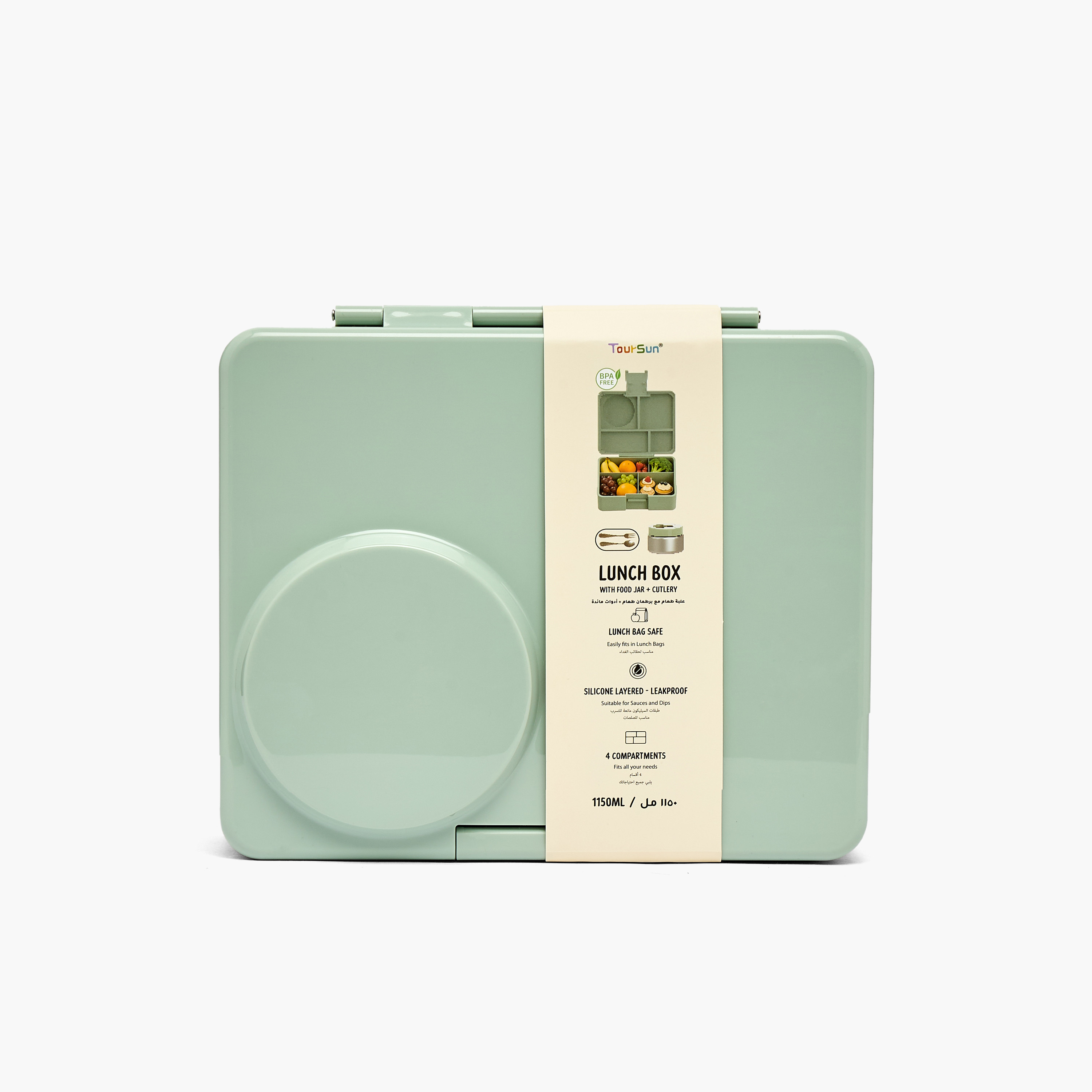 Toursun 4-Compartment Bento Lunch Box for Kids with Food Jar and Cutlery-school-lunchessentials-lunchboxes-image-12