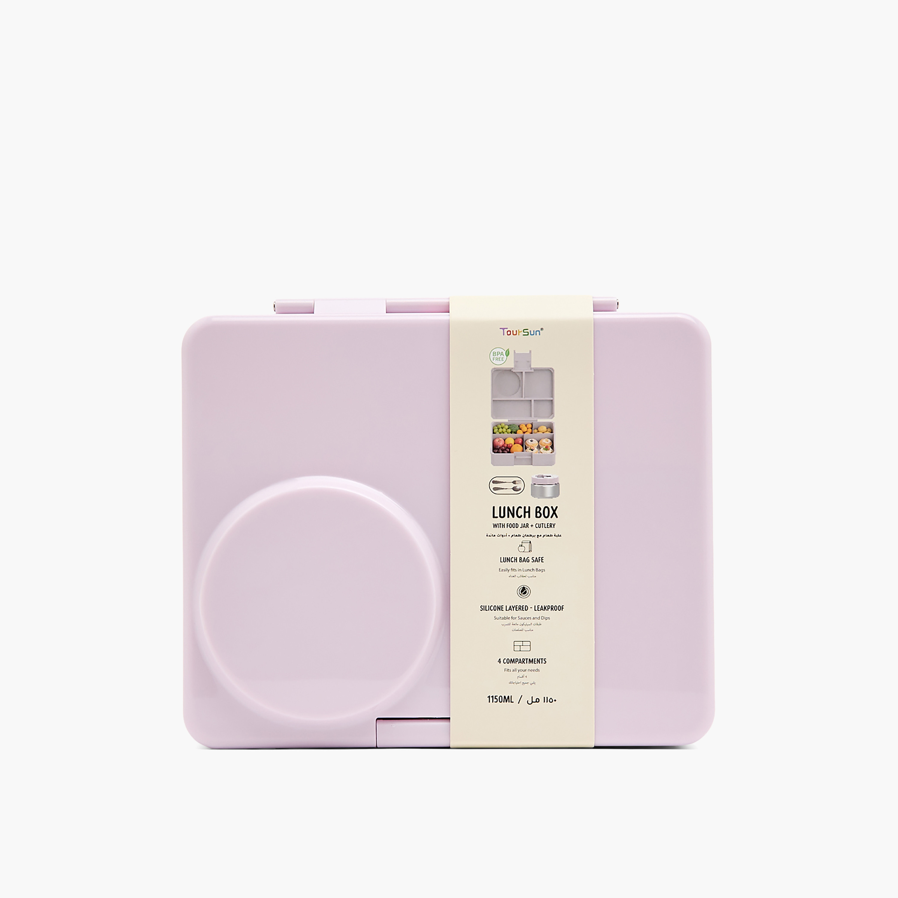 Toursun 4-Compartment Bento Lunch Box for Kids with Food Jar and Cutlery-PROMO_LSBTS15_230726-image-13