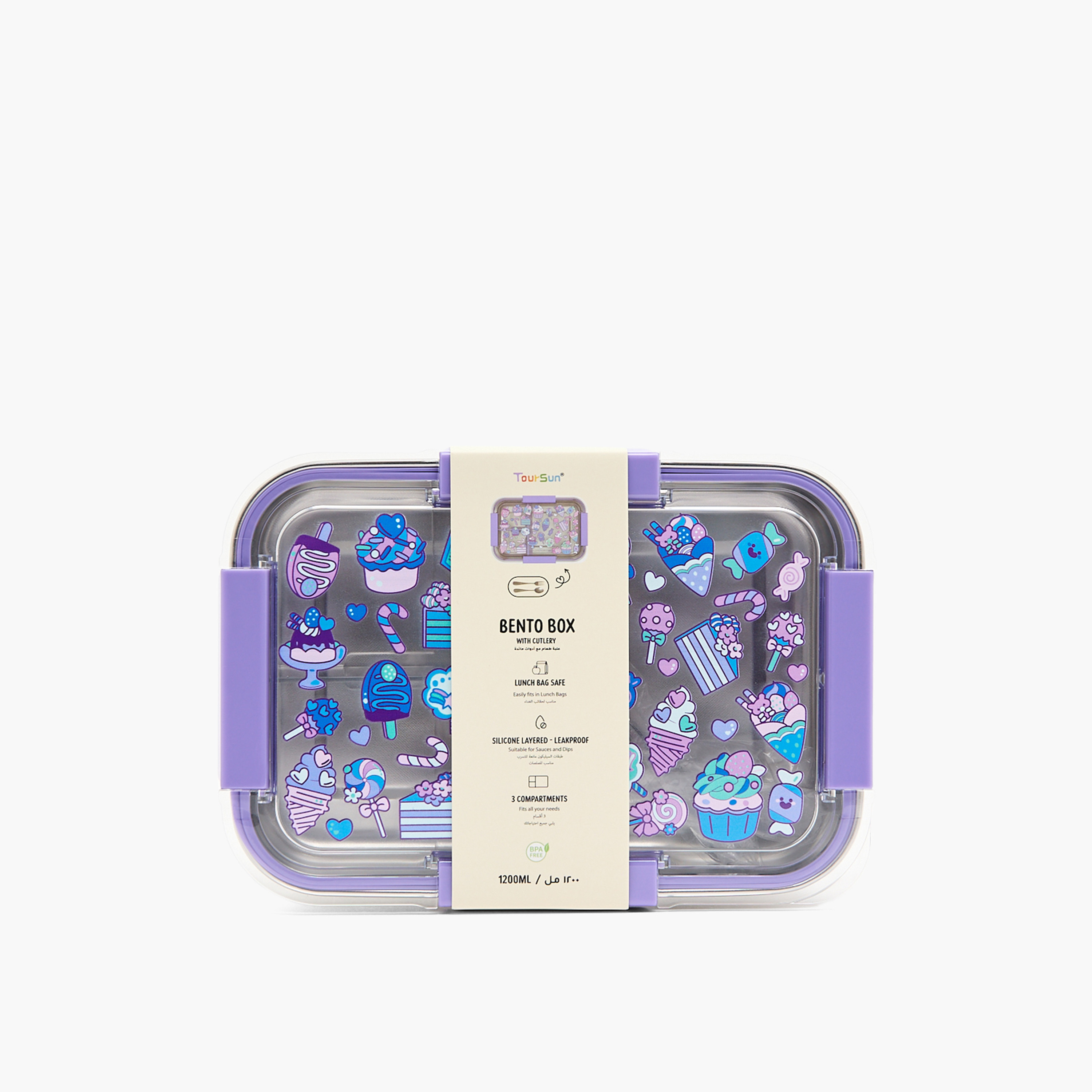 Toursun Ice Cream Print Bento Lunch Box for Kids with Compartments - 1.2 L-school-lunchessentials-lunchboxes-image-13