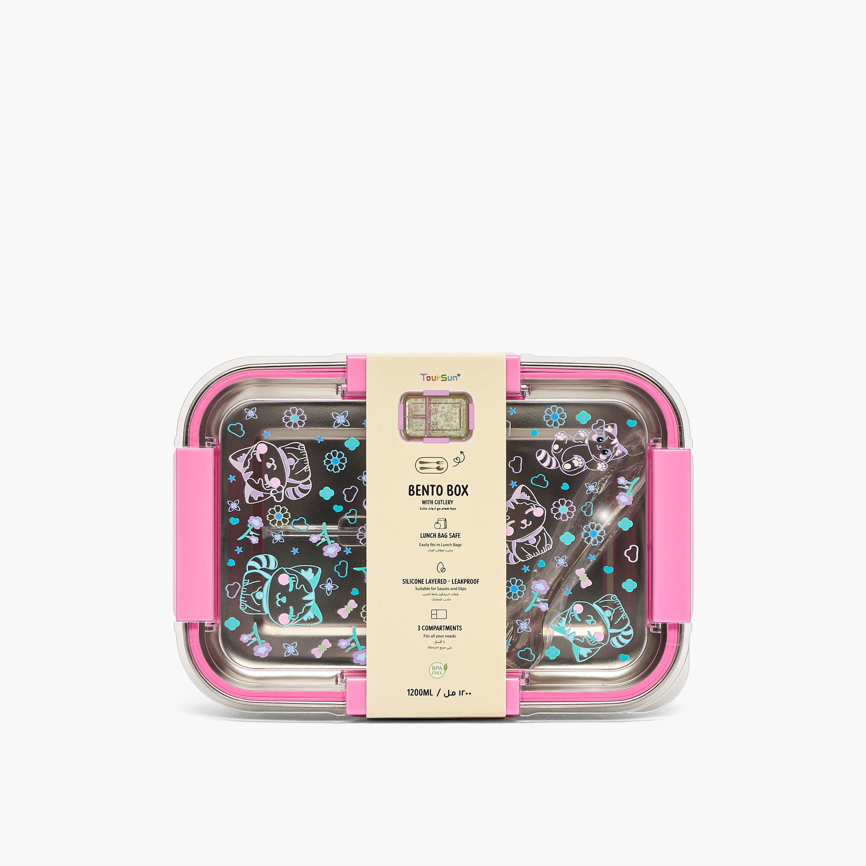 Toursun Cat Print Bento Lunch Box for Kids with 3 Compartments-school-lunchessentials-lunchboxes-image-12