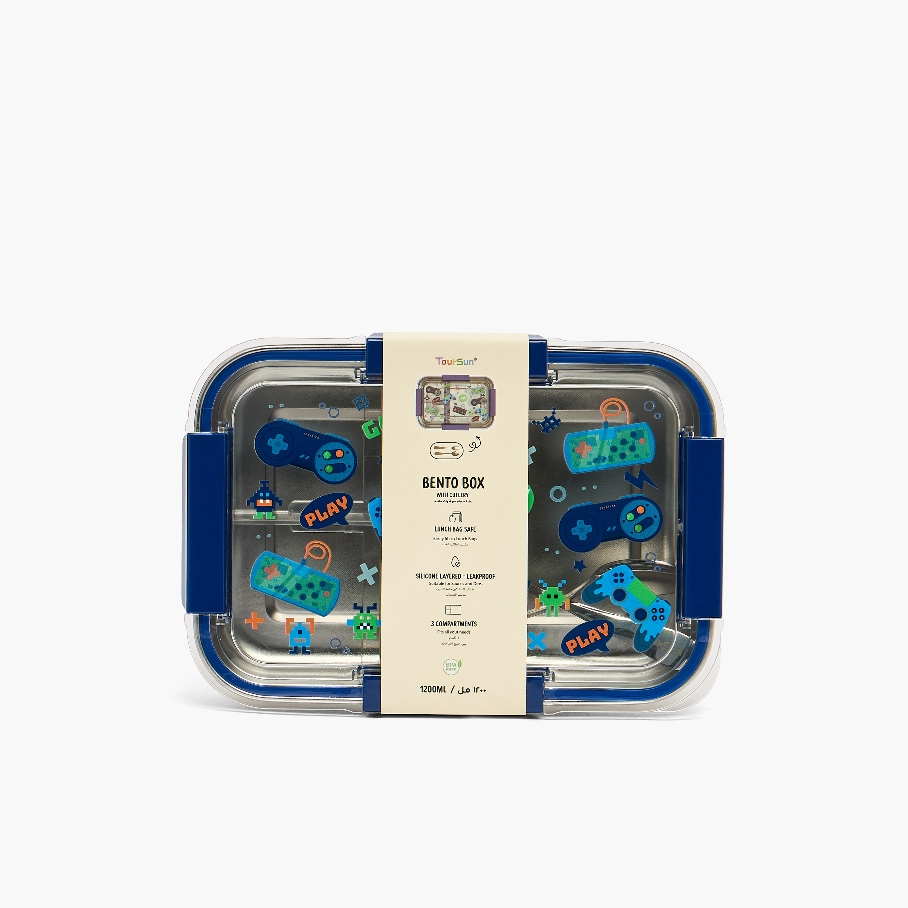 Toursun Gamer Print Bento Lunch Box for Kids with 3 Compartments-school-lunchessentials-lunchboxes-image-12