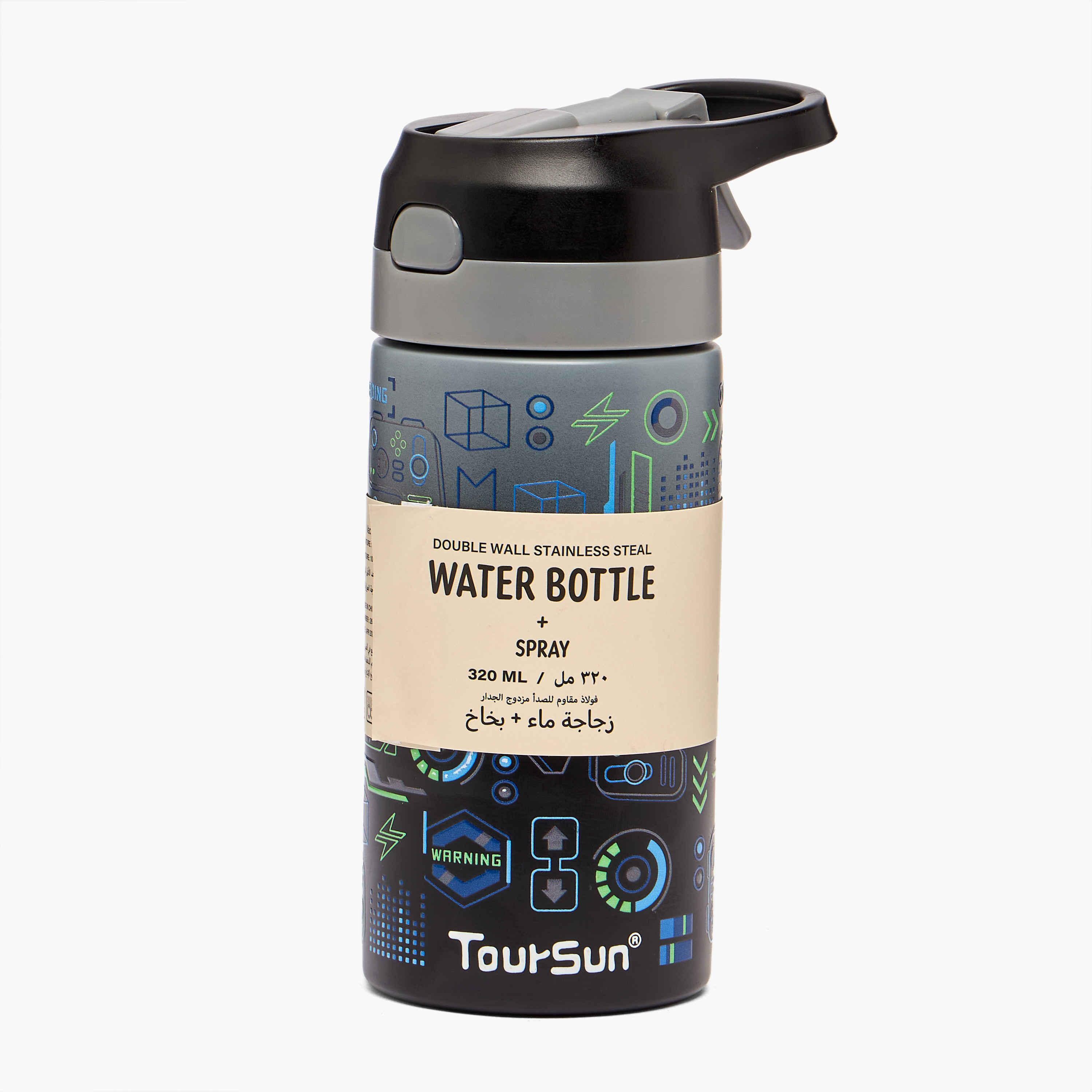Printed Stainless Steel Water Bottle with Spout - 320 ml-school-waterbottles-image-8