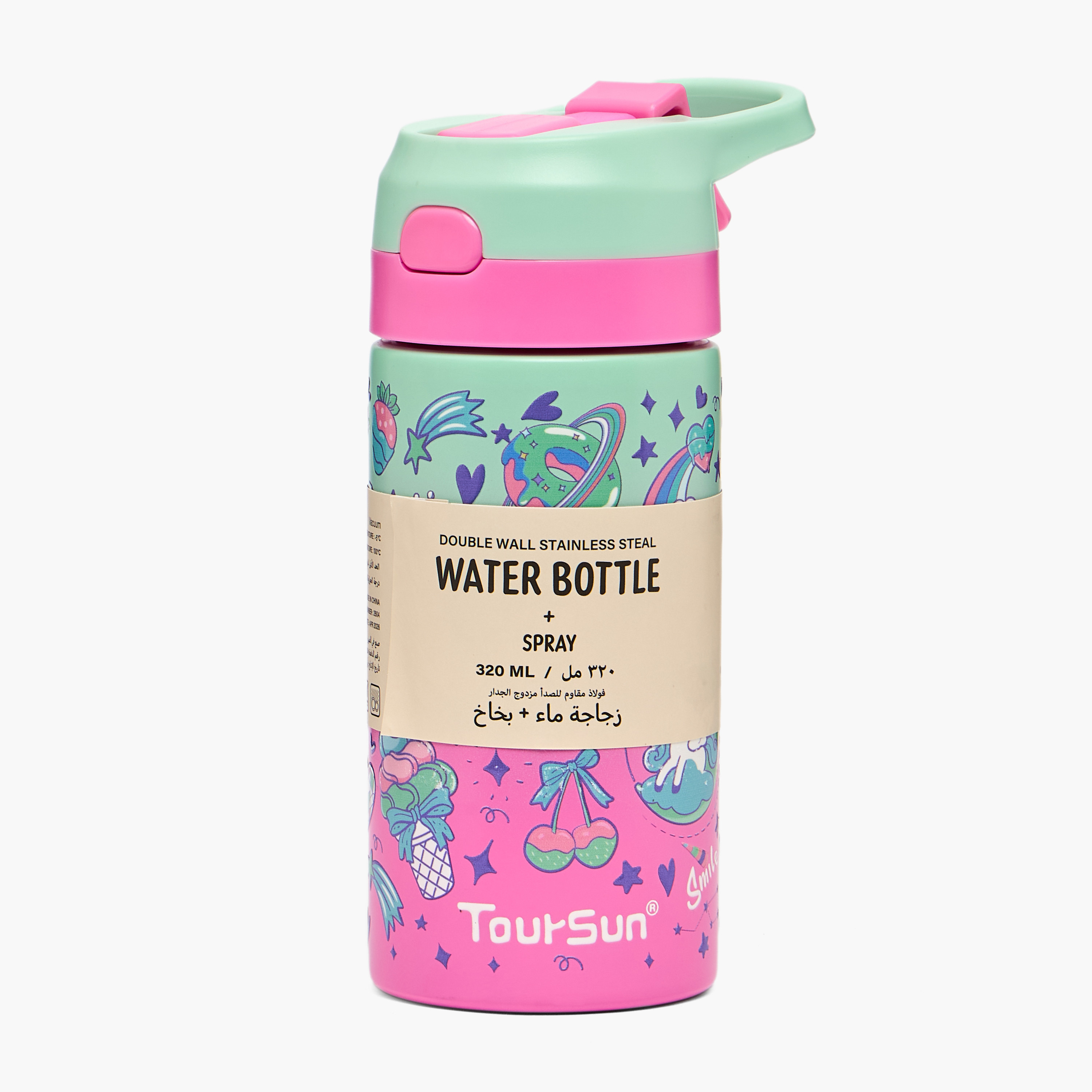 Unicorn Print Stainless Steel Water Bottle with Spout - 320 ml-school-waterbottles-image-8
