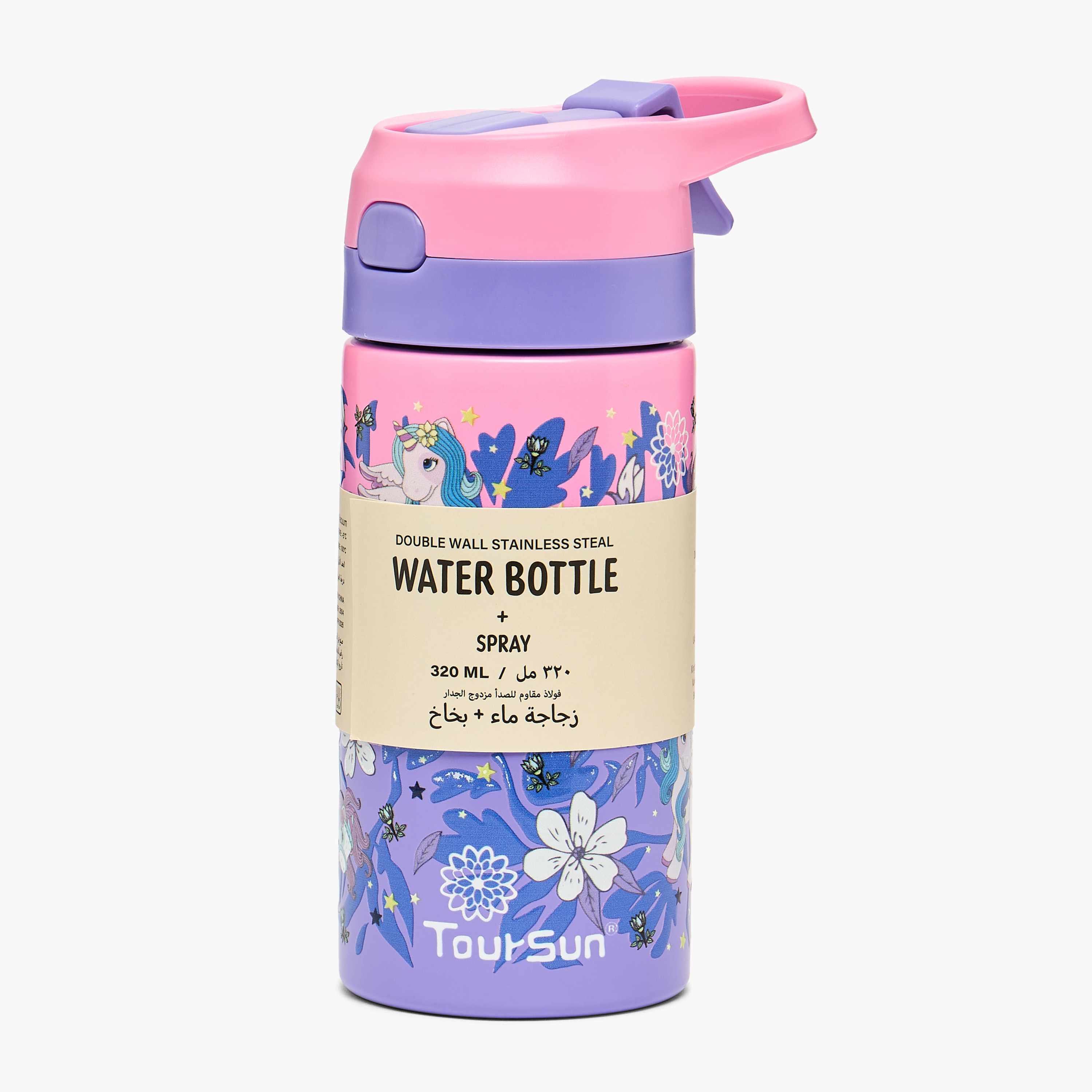 قارورة مياه ستانلس ستيل بطبعات زهور مع فوّهة - 320 مل-school-waterbottles-image-9
