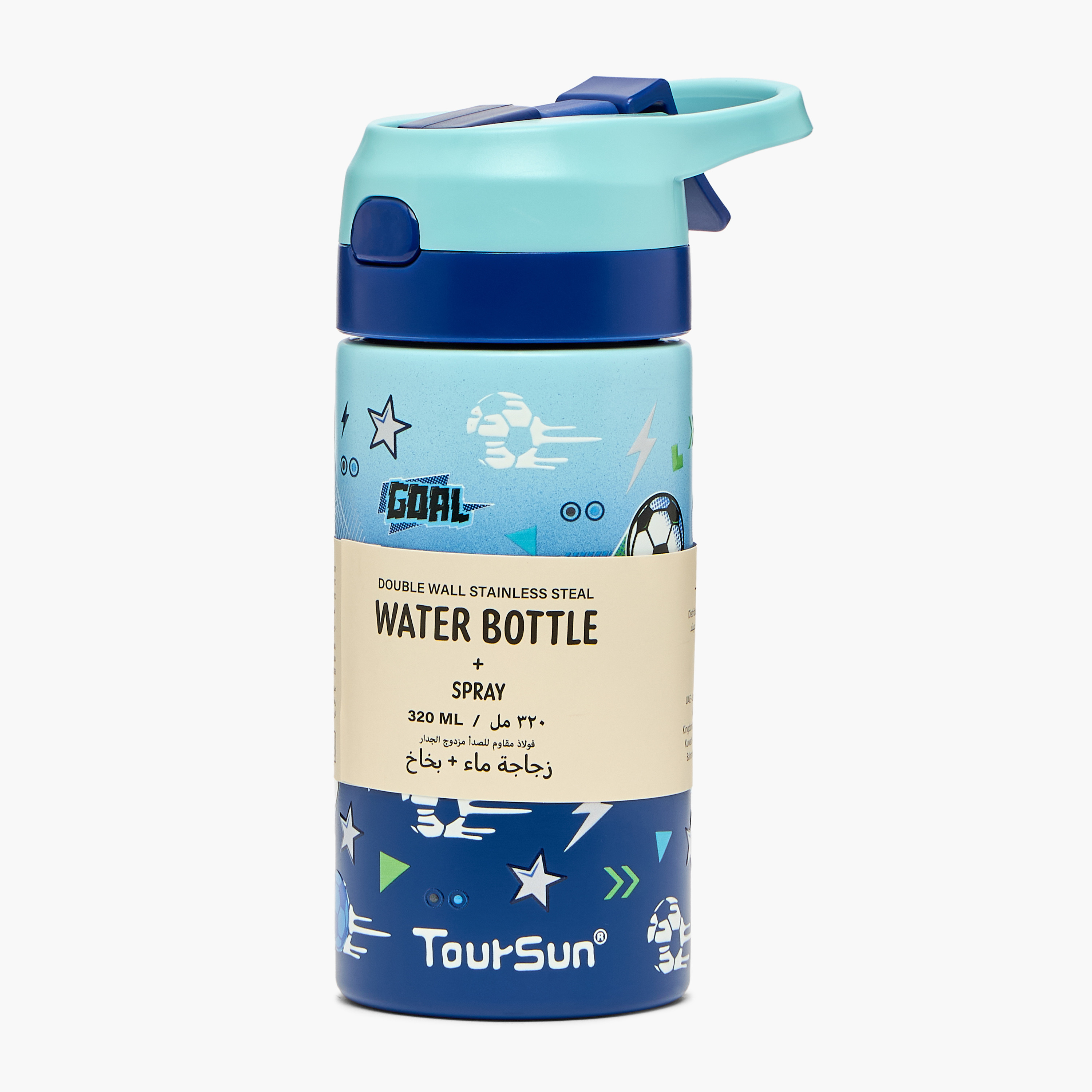 قارورة مياه ستانلس ستيل بطبعات كرة قدم مع فوّهة - 320 مل-school-waterbottles-image-8