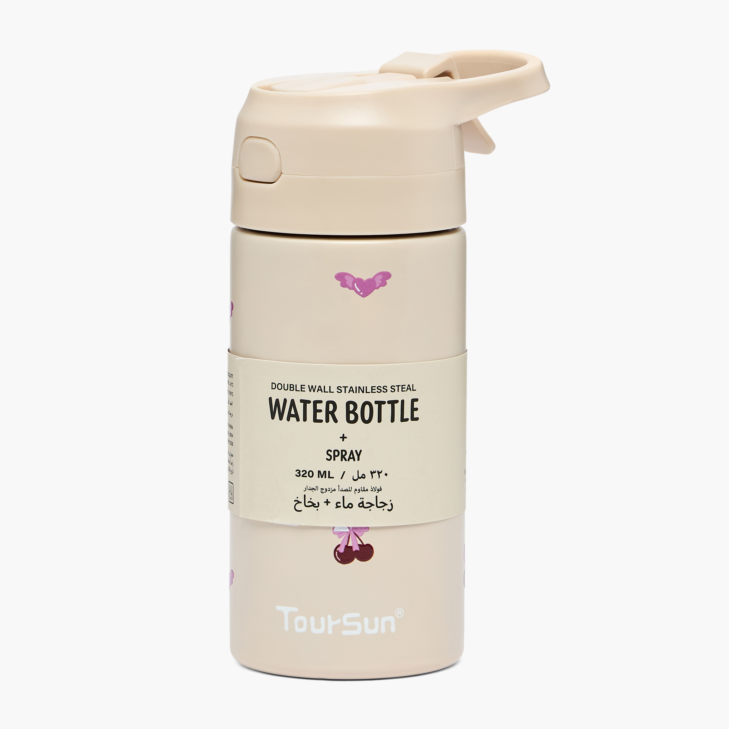 قارورة مياه بطبعات مع قشّة من تورسون - 320 مل-school-waterbottles-image-8