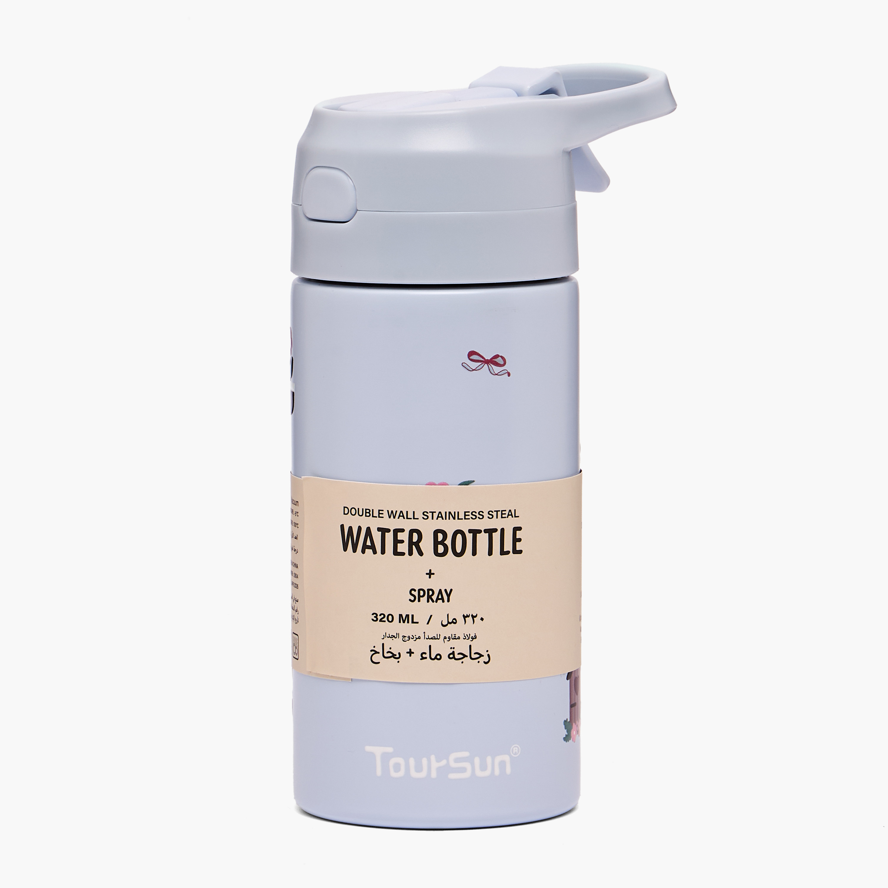 Toursun Printed Water Bottle with Straw - 320 ml-PROMO_LSBTS15_230726-image-9