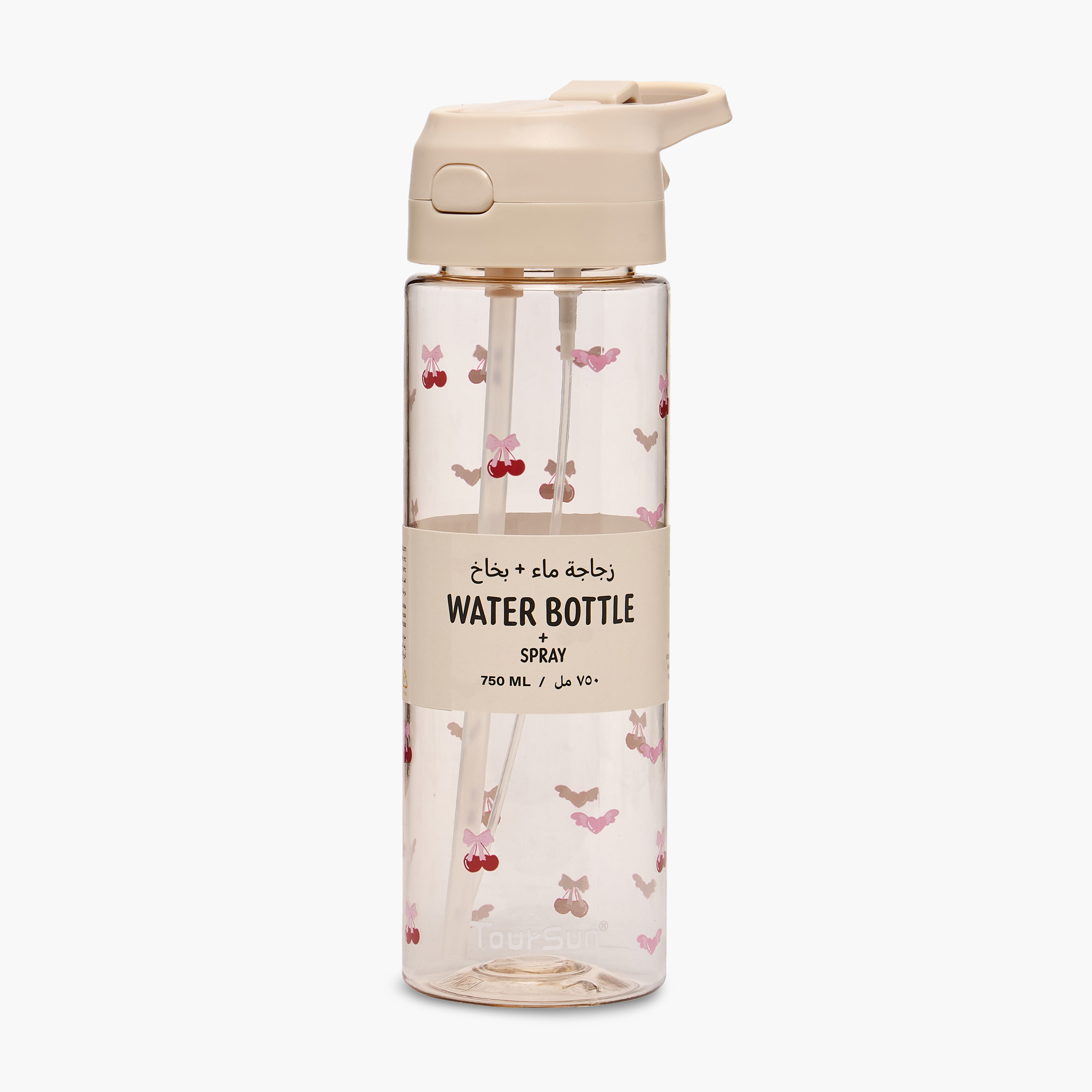 قارورة مياه بطبعات مع فوّهة وبخاخ - 750 مل-school-waterbottles-image-8
