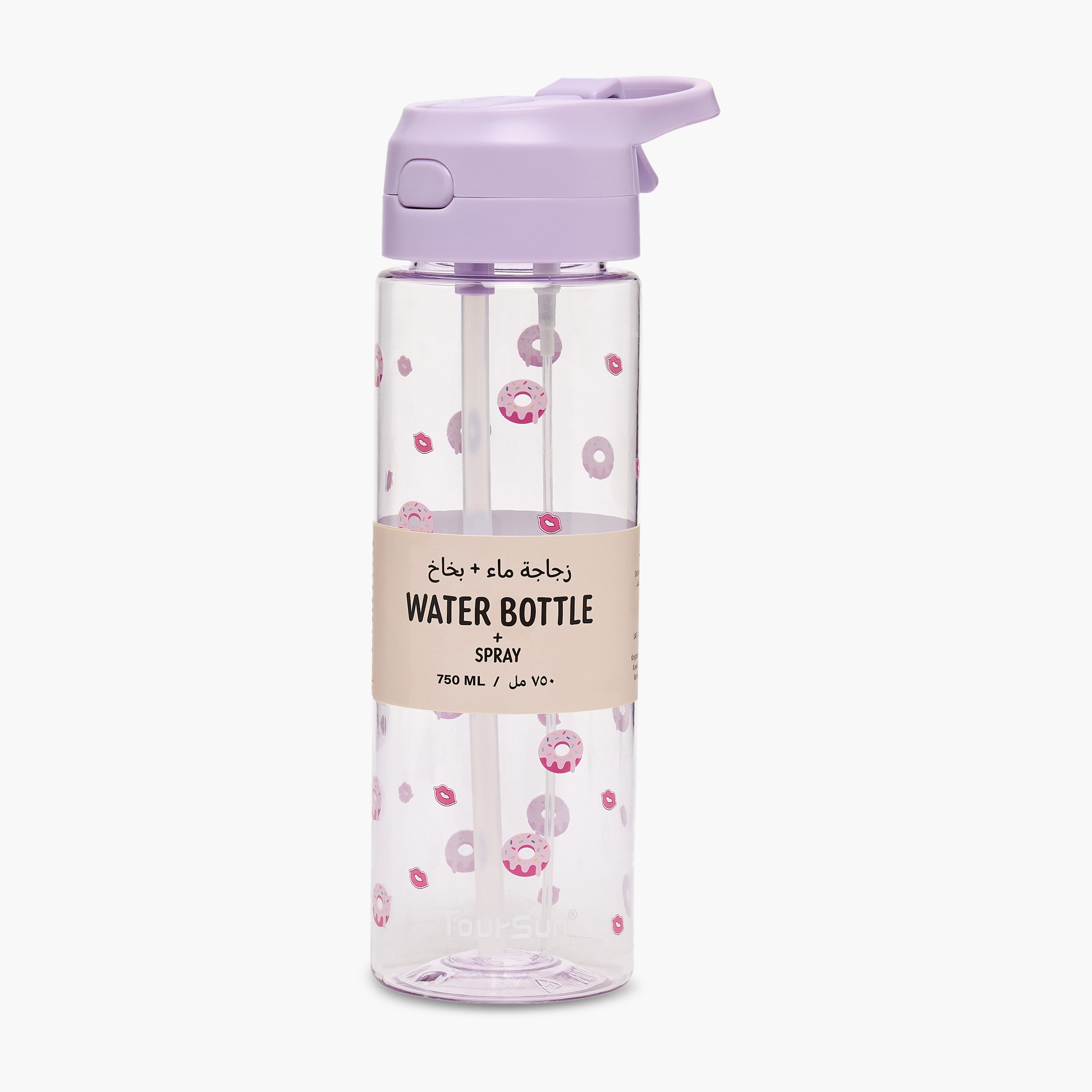 Printed Water Bottle with Spout and Spray - 750 ml-PROMO_LSBTS15_230726-image-8