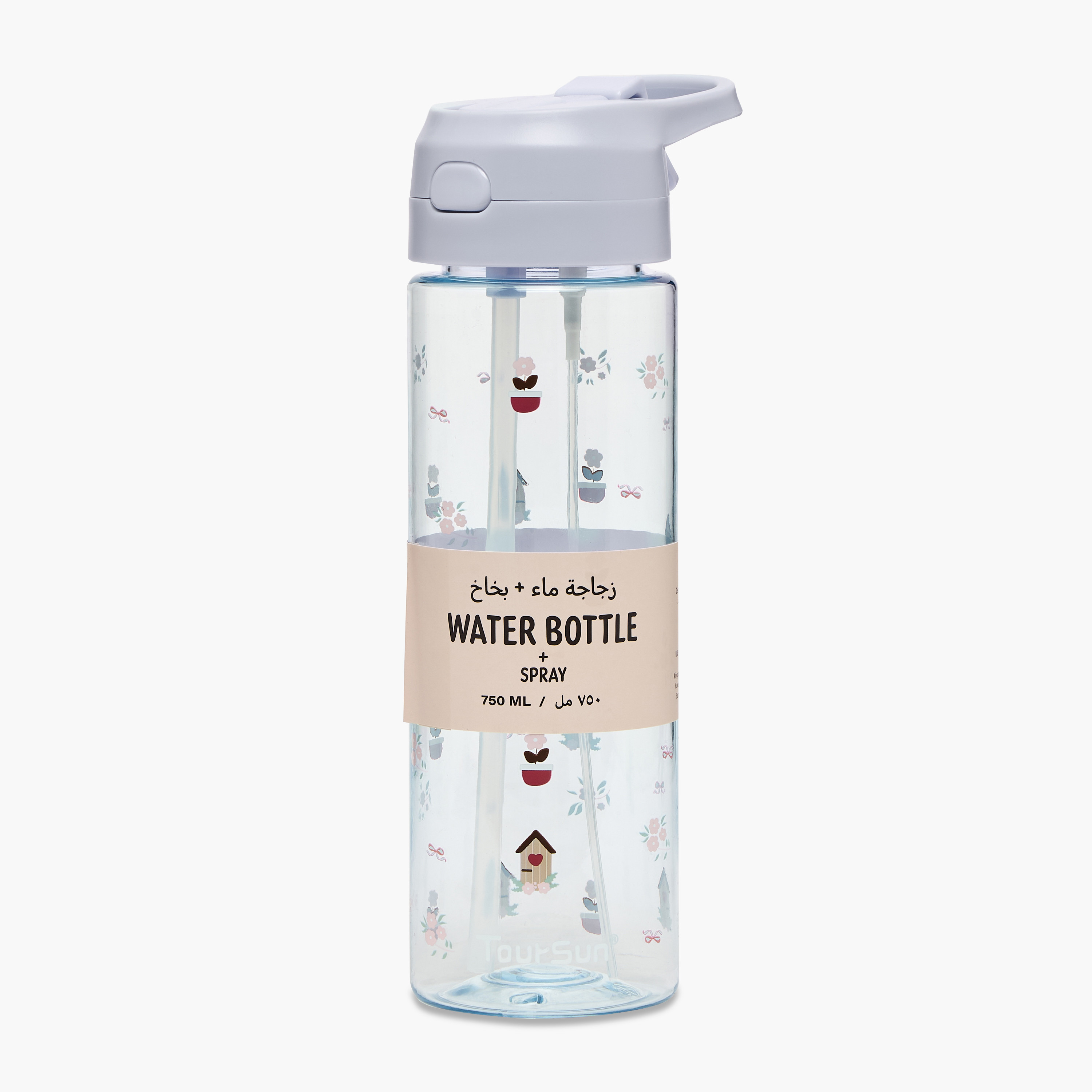 Printed Water Bottle with Spout and Spray - 750 ml-school-waterbottles-image-8