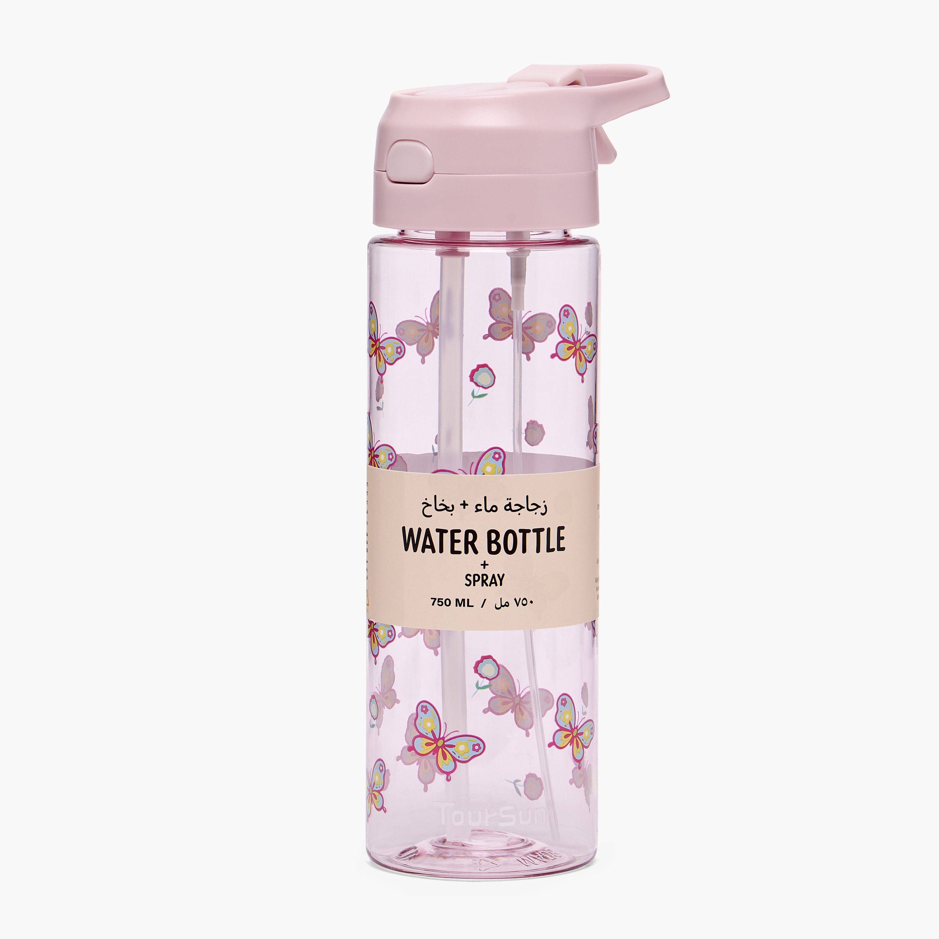Printed Water Bottle with Spout and Spray - 750 ml-PROMO_LSBTS15_230726-image-8