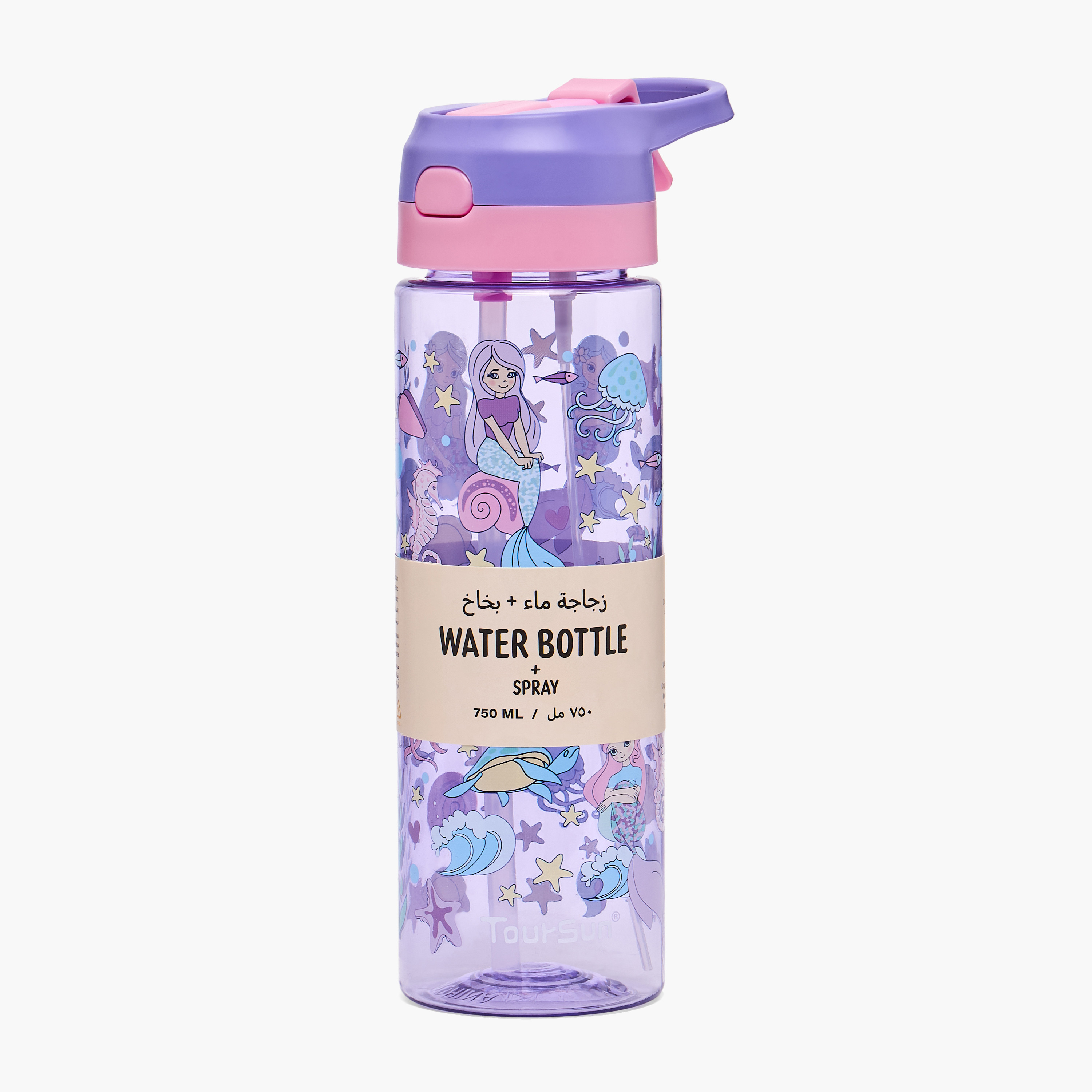 قارورة مياه بطبعات حورية البحر مع فوّهة وبخاخ من تورسون - 750 مل-school-waterbottles-image-8