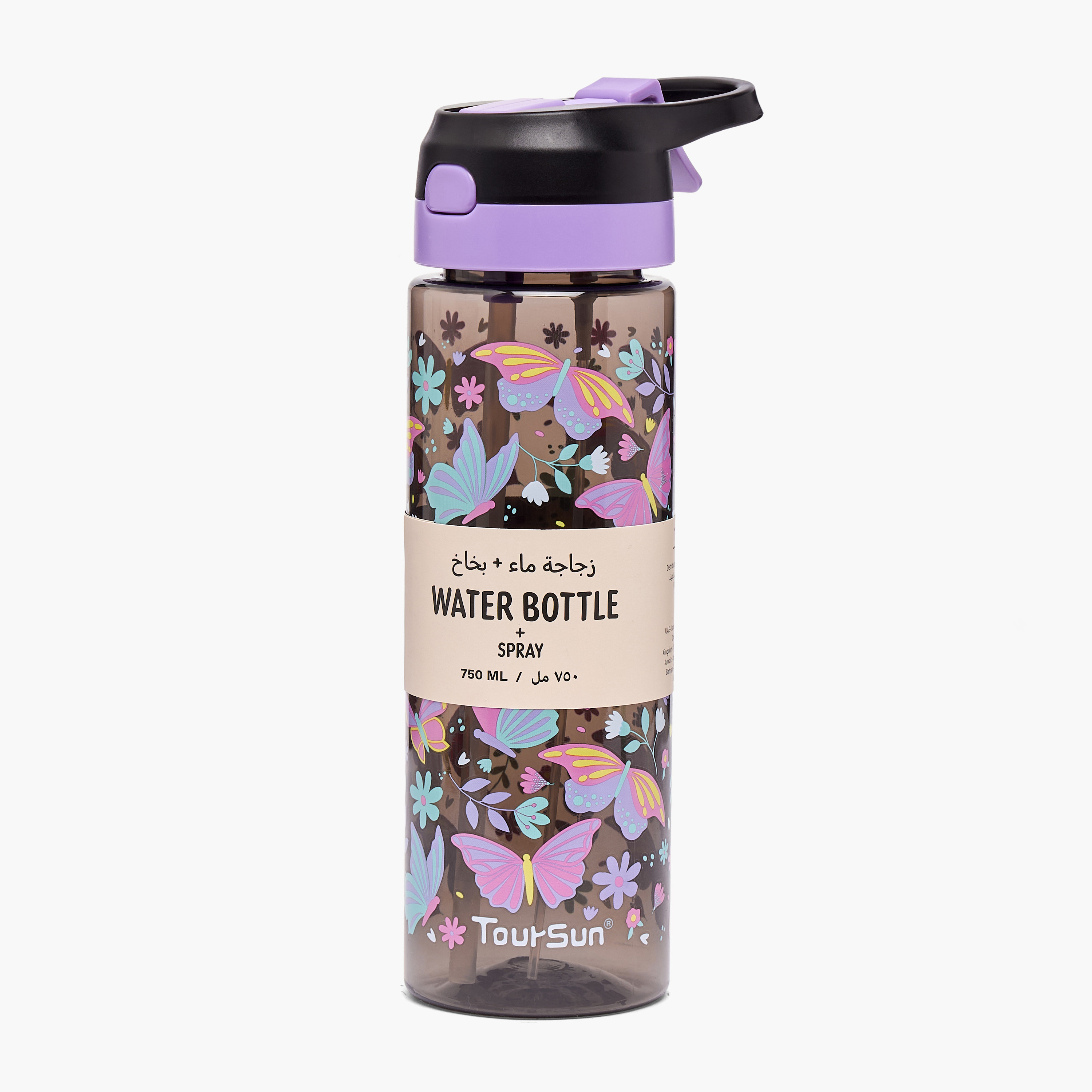 Toursun Butterfly Print Water Bottle with Spout and Spray - 750 ml-school-waterbottles-image-8