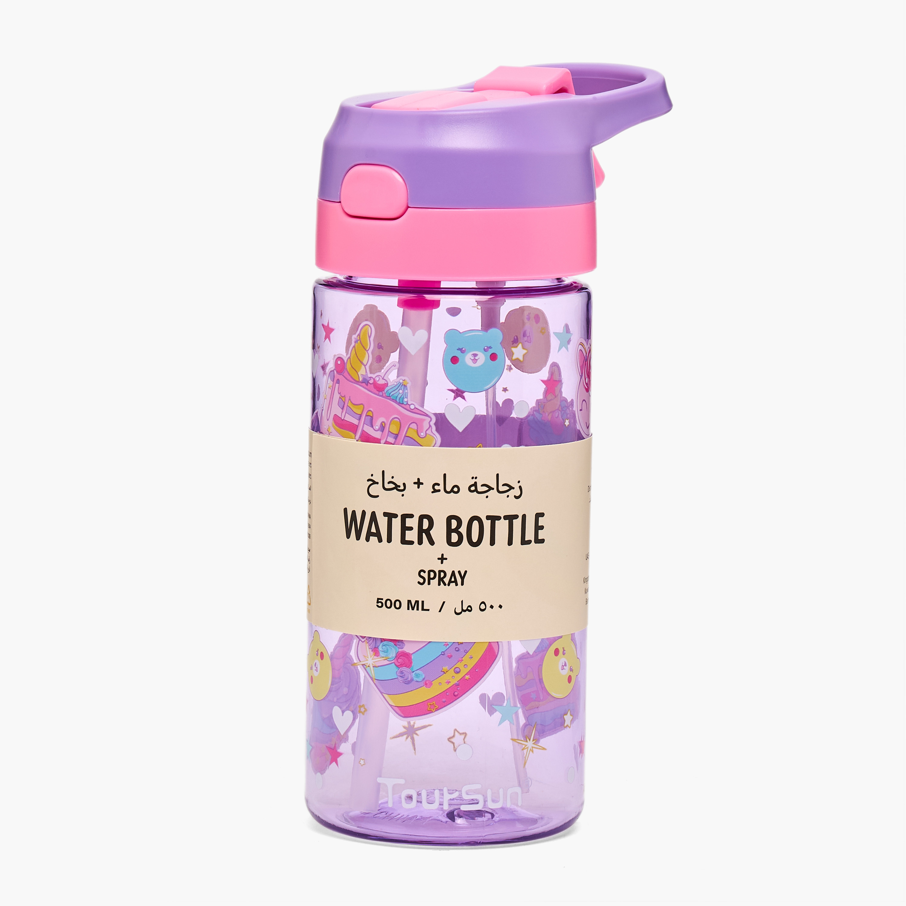 Toursun Printed Water Bottle with Spout and Spray - 500 ml-school-waterbottles-image-8