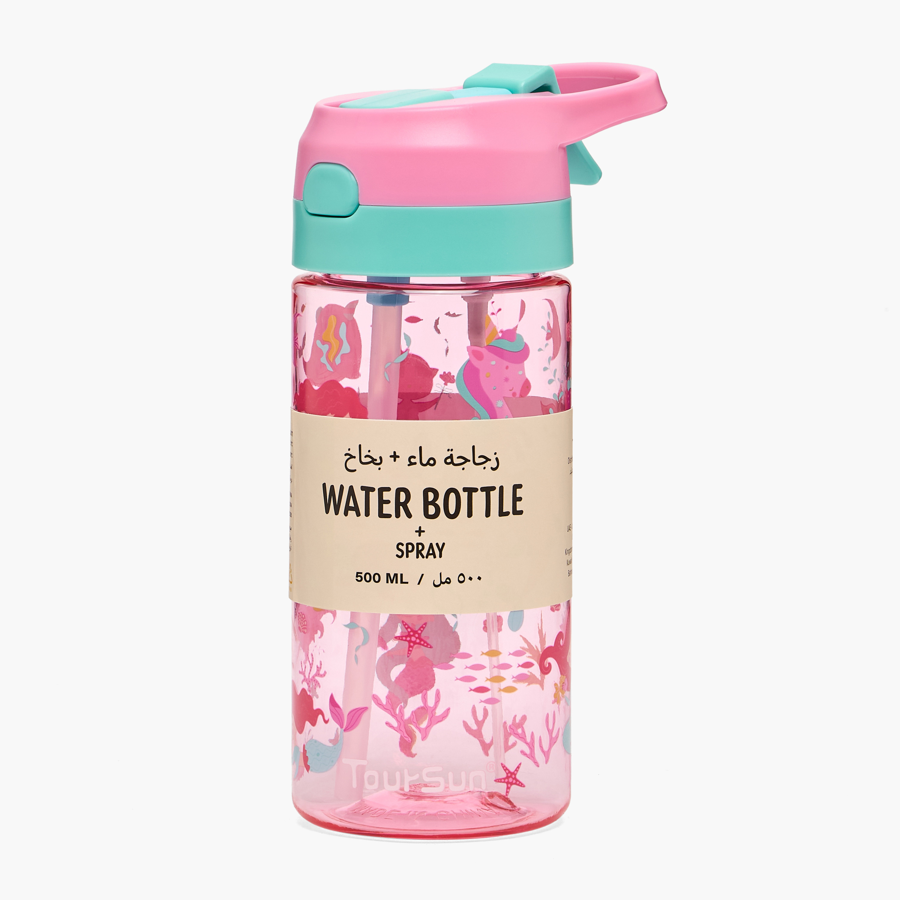 قارورة مياه بطبعات يونيكورن مع فوّهة وبخاخ من تورسون - 500 مل-school-waterbottles-image-8