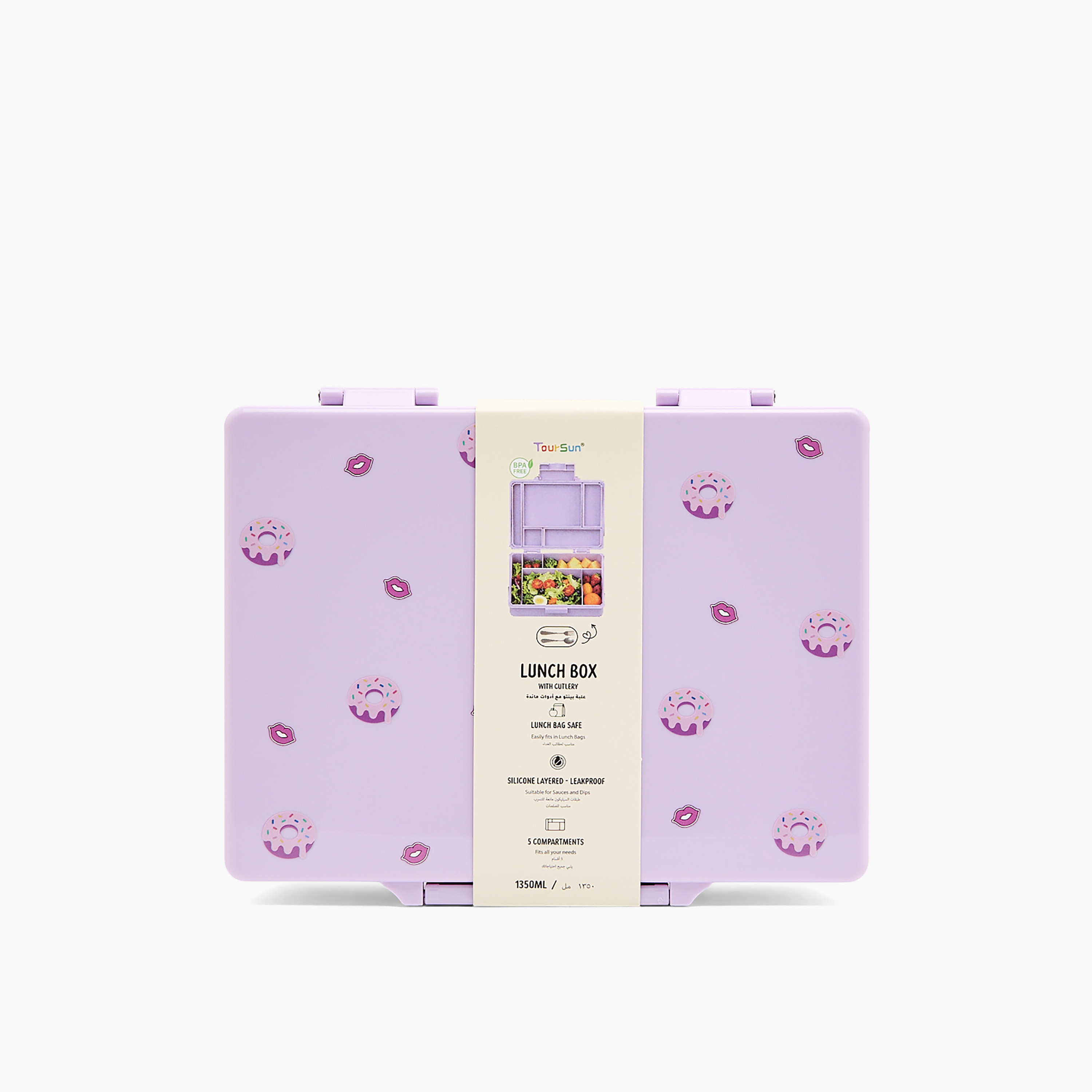 Printed Bento Lunch Box for Kids with Cutlery - 1.4 L-school-lunchessentials-lunchboxes-image-11