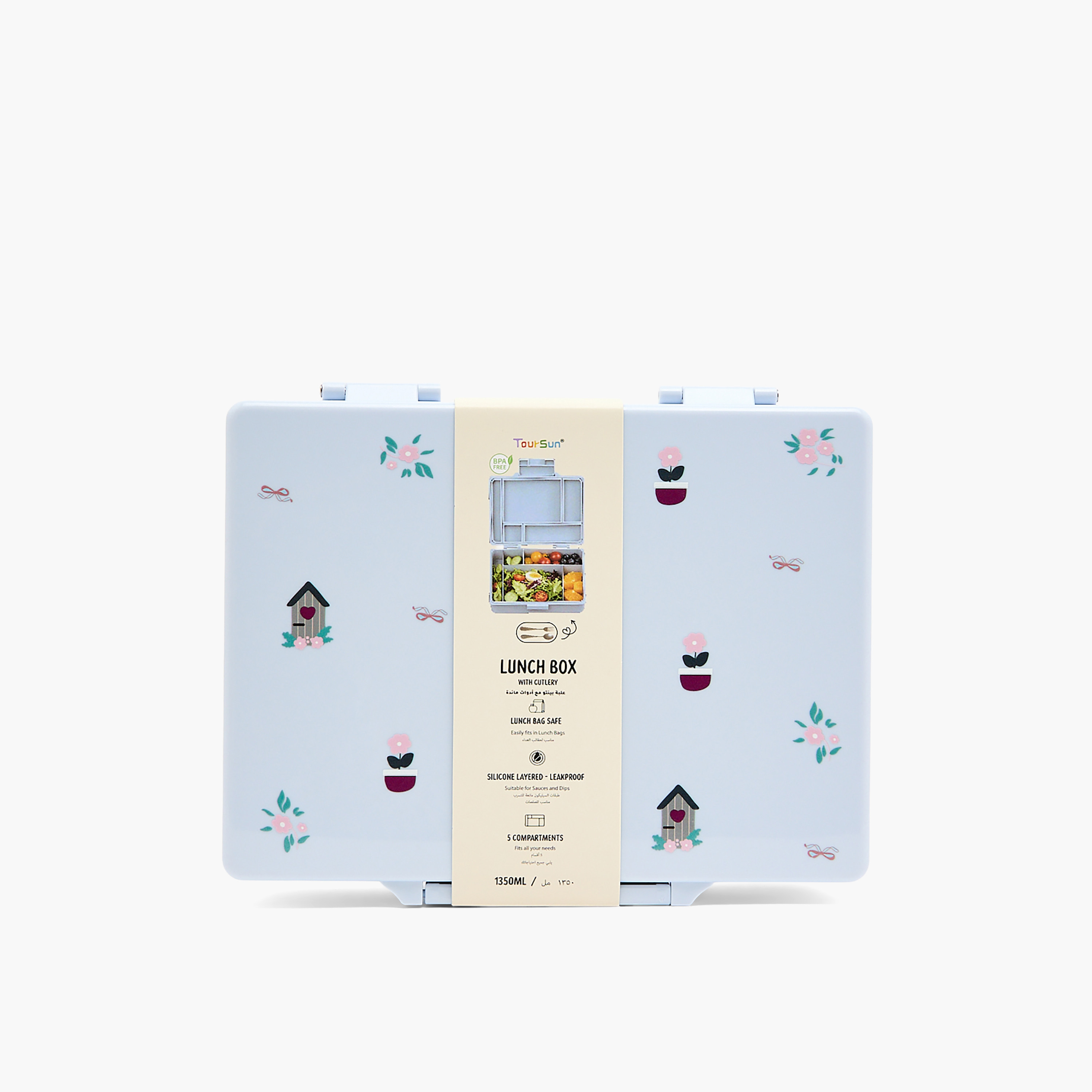 Printed Bento Lunch Box for Kids with Cutlery - 1.4 L-school-lunchessentials-lunchboxes-image-11