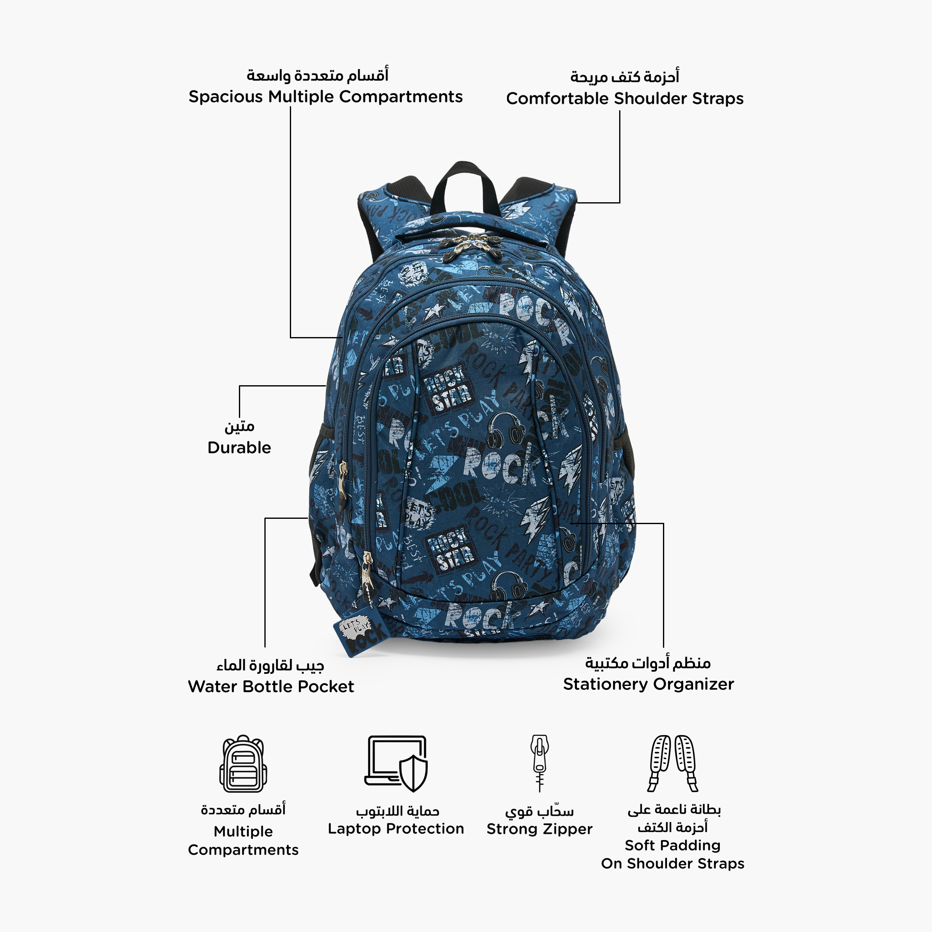 شنطة ظهر للأولاد 8-13 سنة بأحزمة قابلة للتعديل وطبعات - 18 بوصة-school-bagsandbackpacks-backpacks-image-2