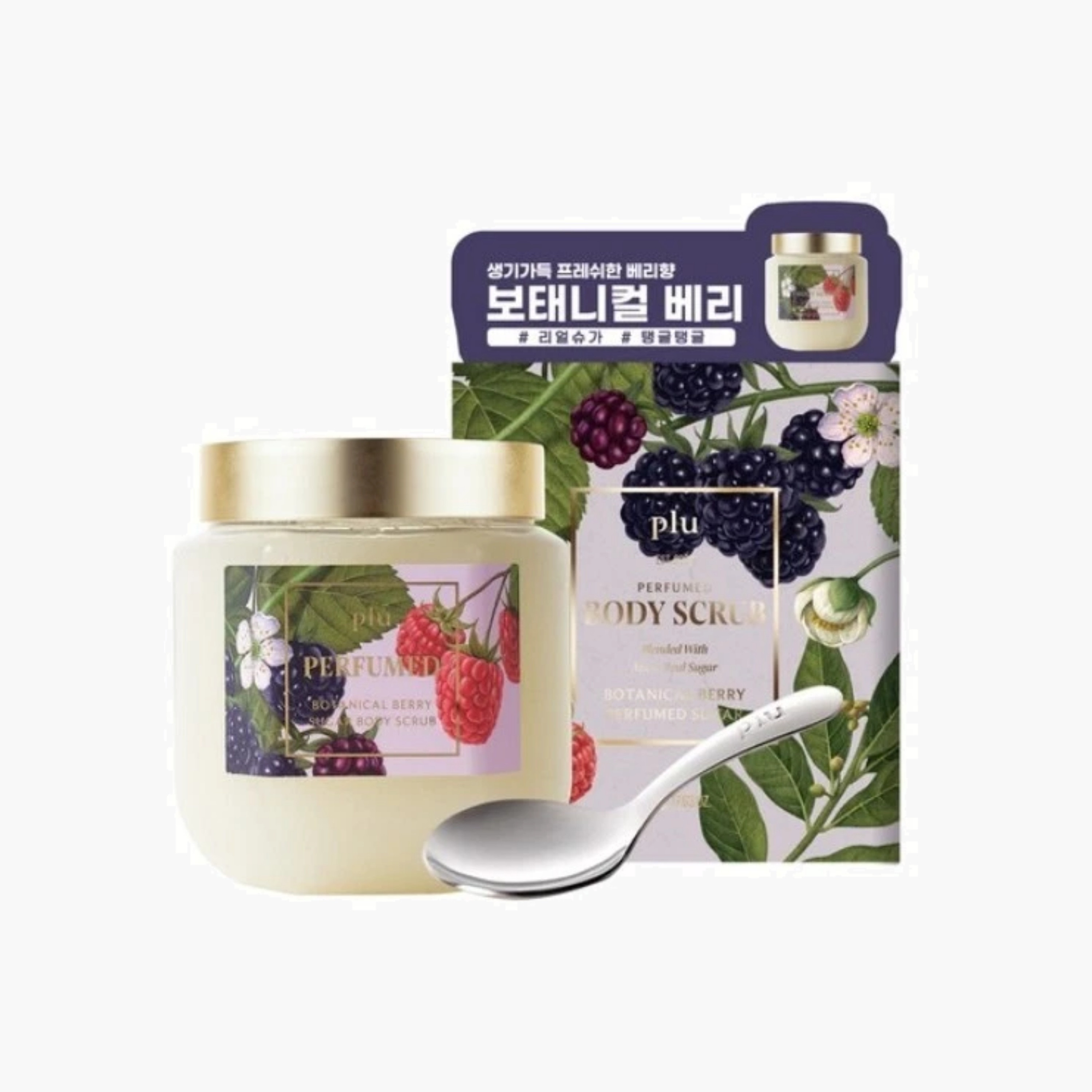 PLU Botanical Berry Perfumed Body Scrub-beautyandpersonalcare-bathandbody-bathandshower-scrubs-image-5