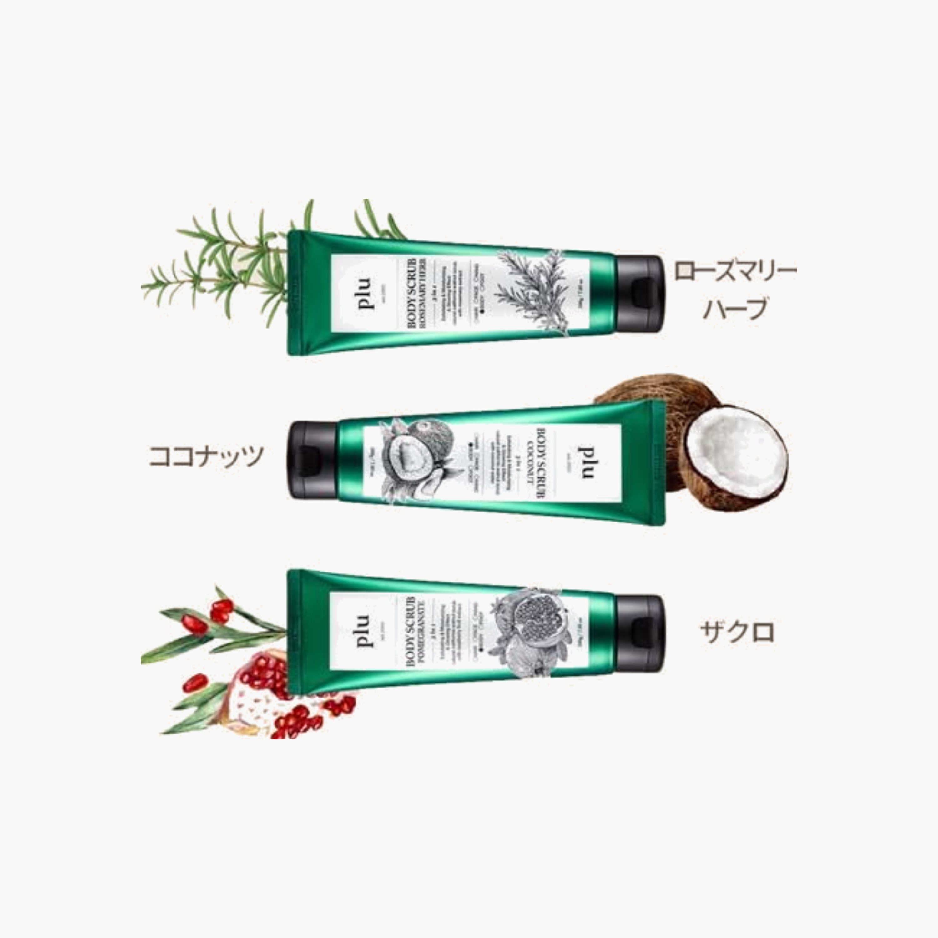 PLU Rosemary Herb Body Scrub 200G-beautyandpersonalcare-bathandbody-bathandshower-scrubs-image-5