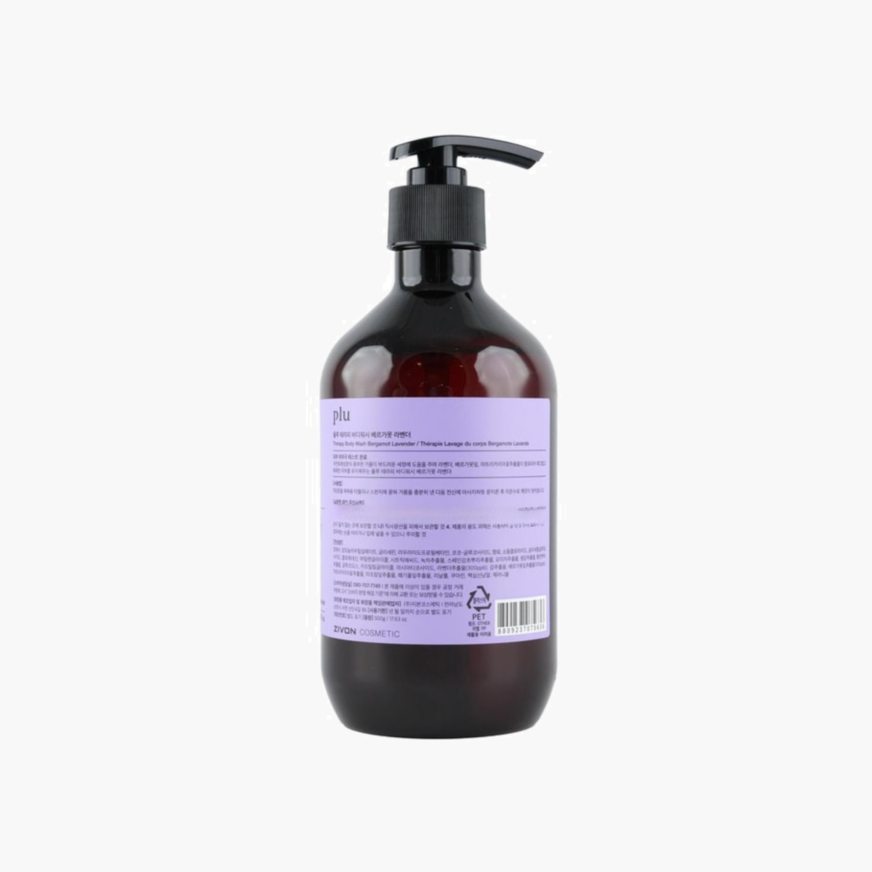 PLU Therapy Bergamot Lavender Body Wash-beautyandpersonalcare-bathandbody-bathandshower-bodywash-image-3