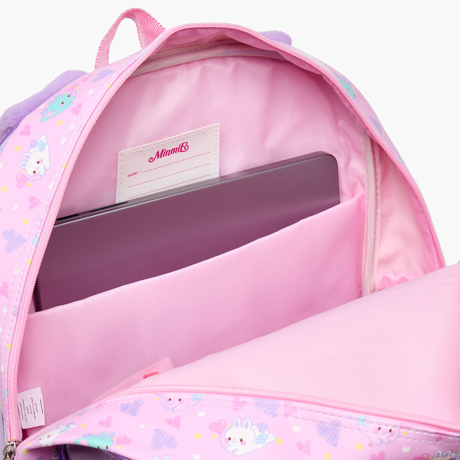 Minmie Printed Backpack for Girls 5-8 Years with Adjustable Shoulder Straps - 16 inches-school-bagsandbackpacks-backpacks-image-6