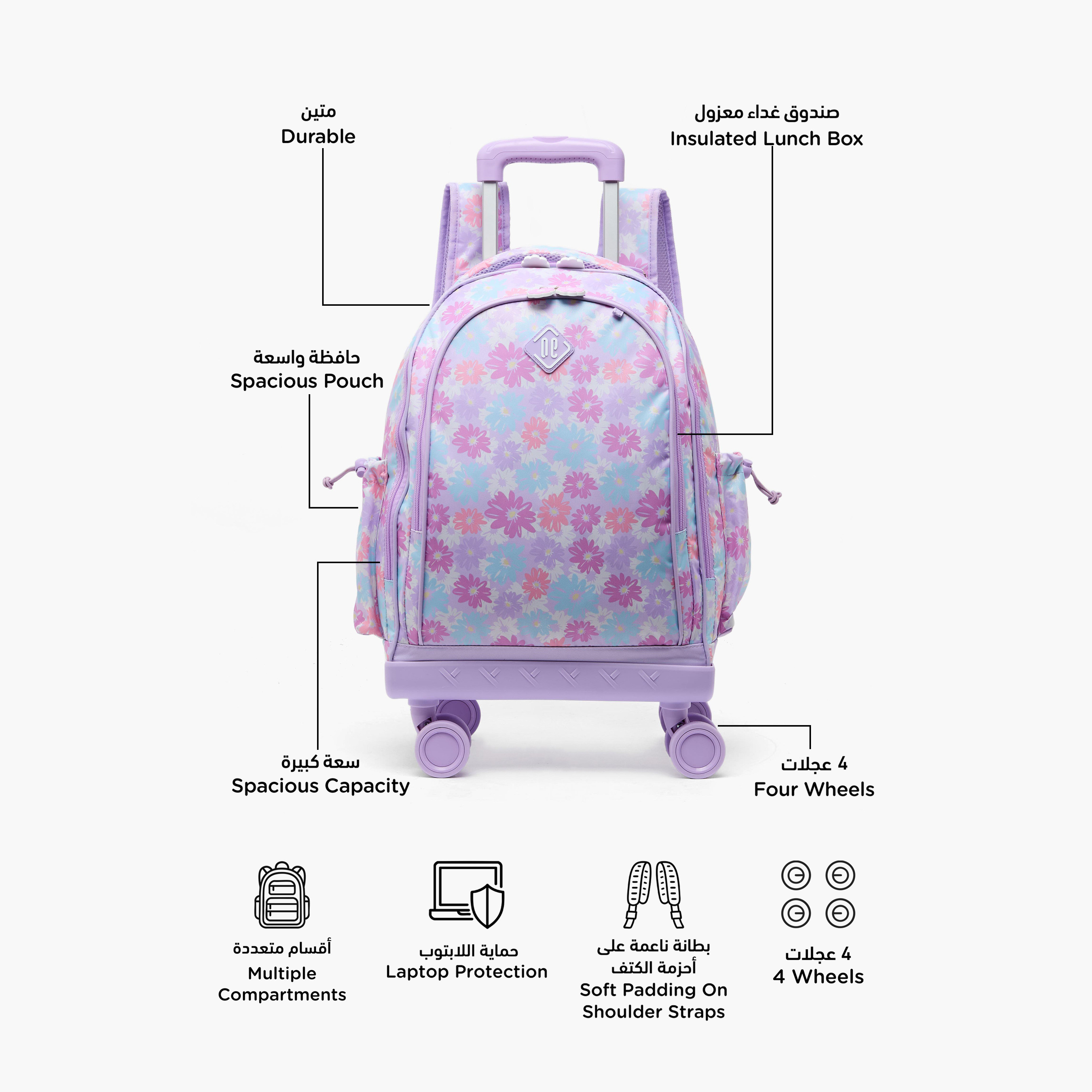 New Expressions Printed 3-Piece Trolley Backpack Set for Girls 8-13 Years with Lunch Bag - 18 inches-school-bagsandbackpacks-trolleybags-image-3