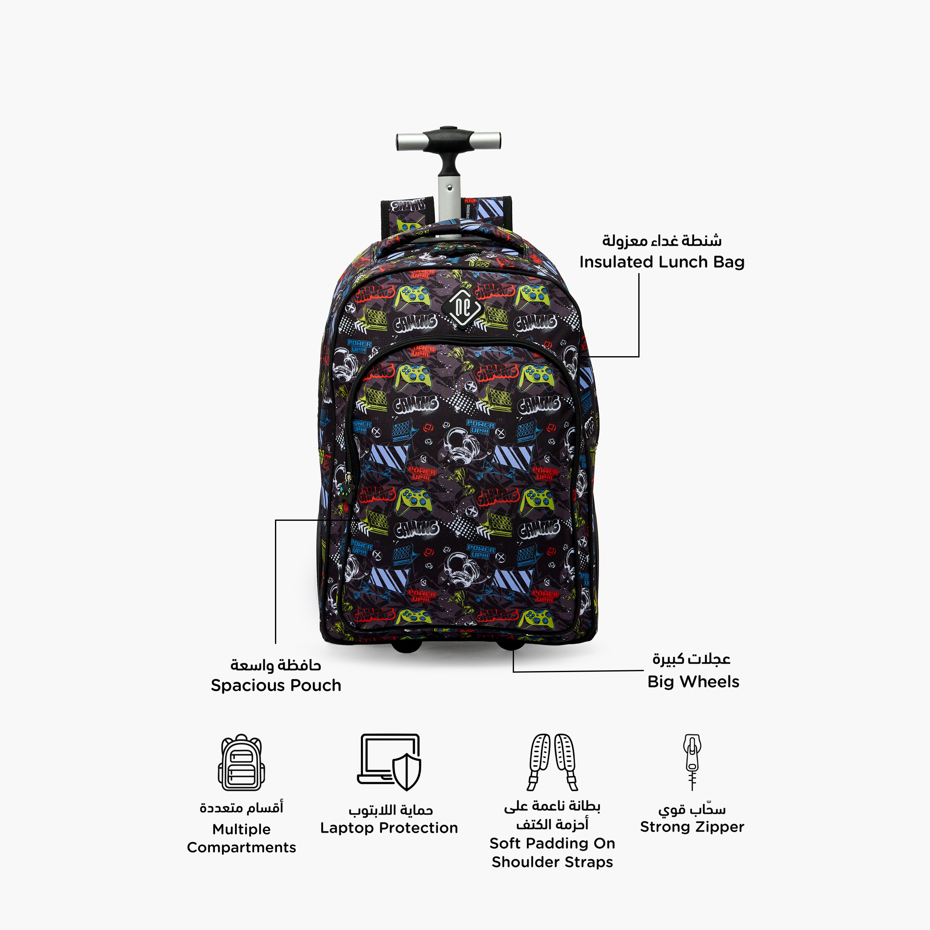 طقم حقيبة مدرسية ترولي للأولاد بتصميم ألعاب-school-bagsandbackpacks-trolleybags-image-3