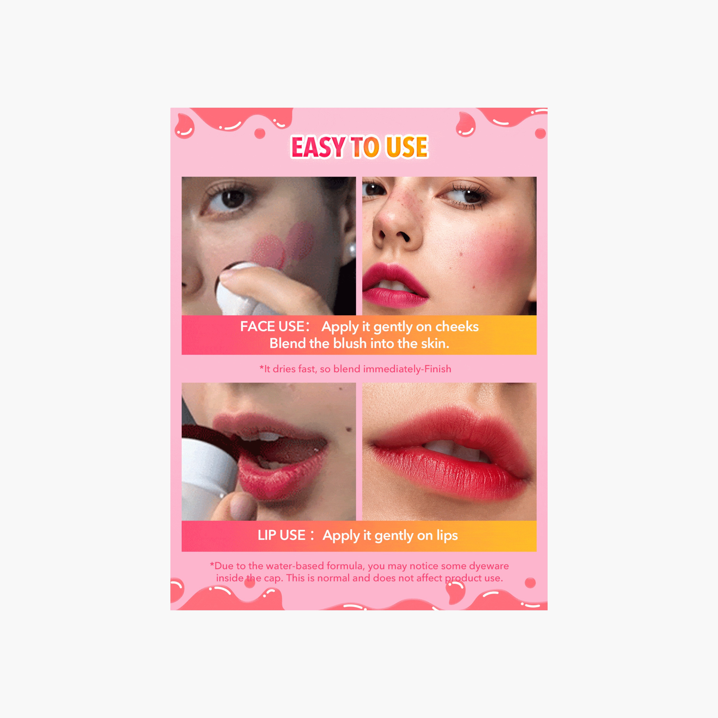 ملون الشفاه والخدود جيلي من شيجلام-beautyandpersonalcare-makeup-lips-lipsticks-image-2