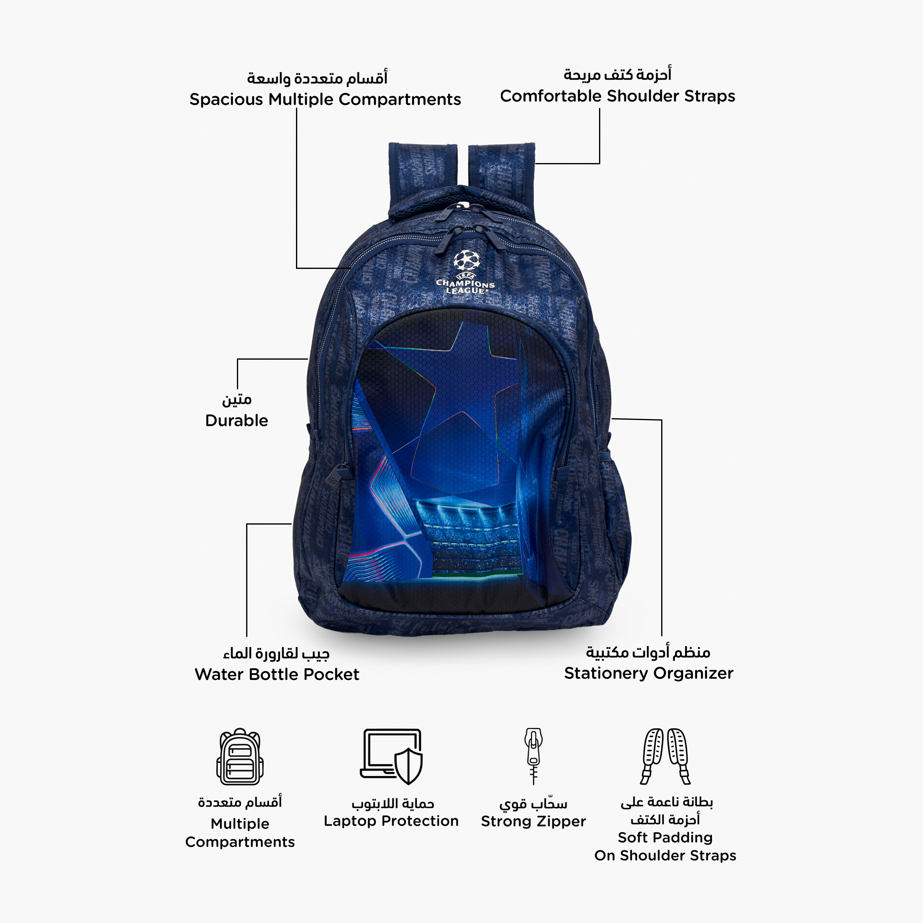 Champions League Printed Backpack for Boys 8-13 Years with Adjustable Shoulder Straps - 18 inches-school-bagsandbackpacks-backpacks-image-2