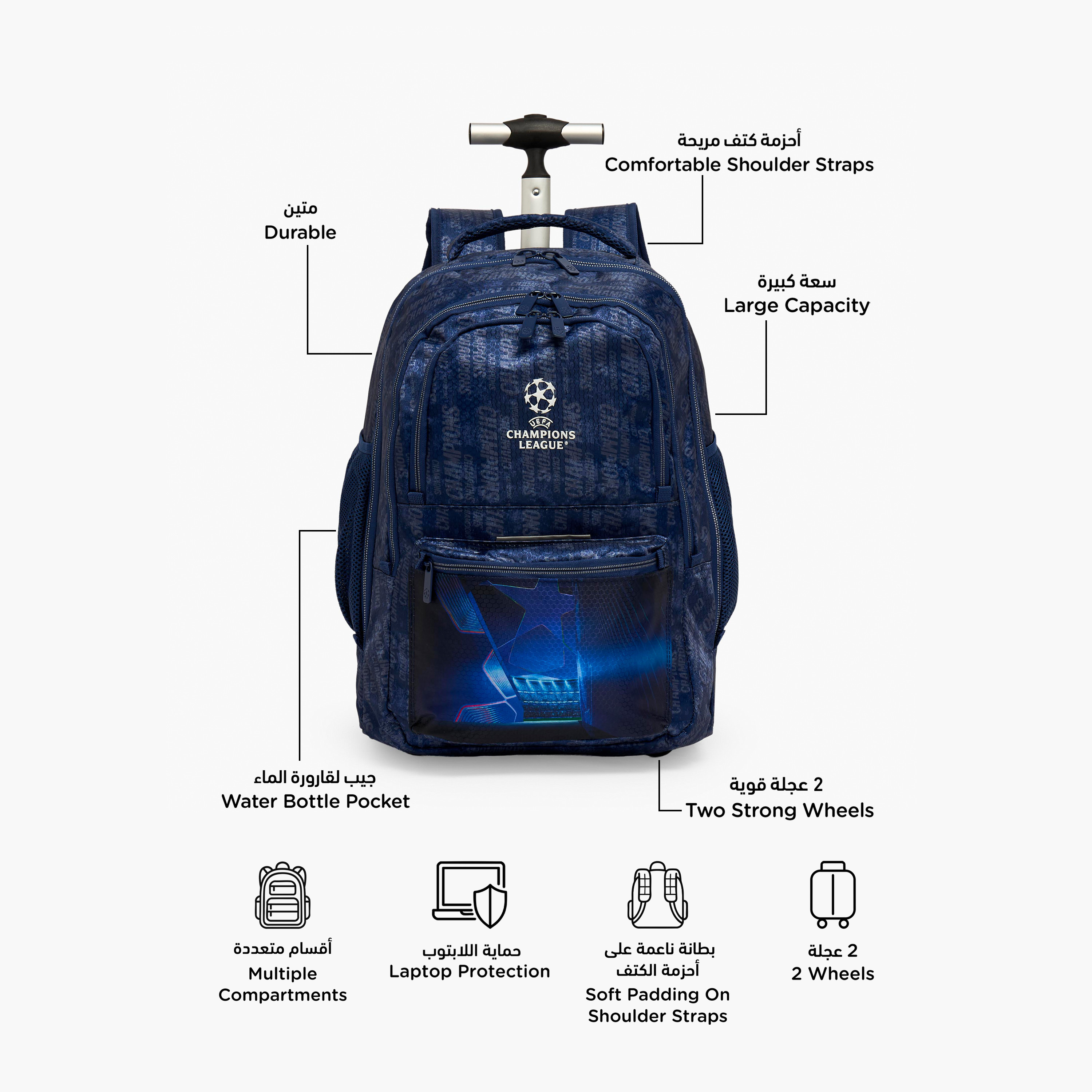 Champions League Printed Trolley Backpack for Boys 8-13 Years with Adjustable Straps - 20 inches-school-bagsandbackpacks-trolleybags-image-2