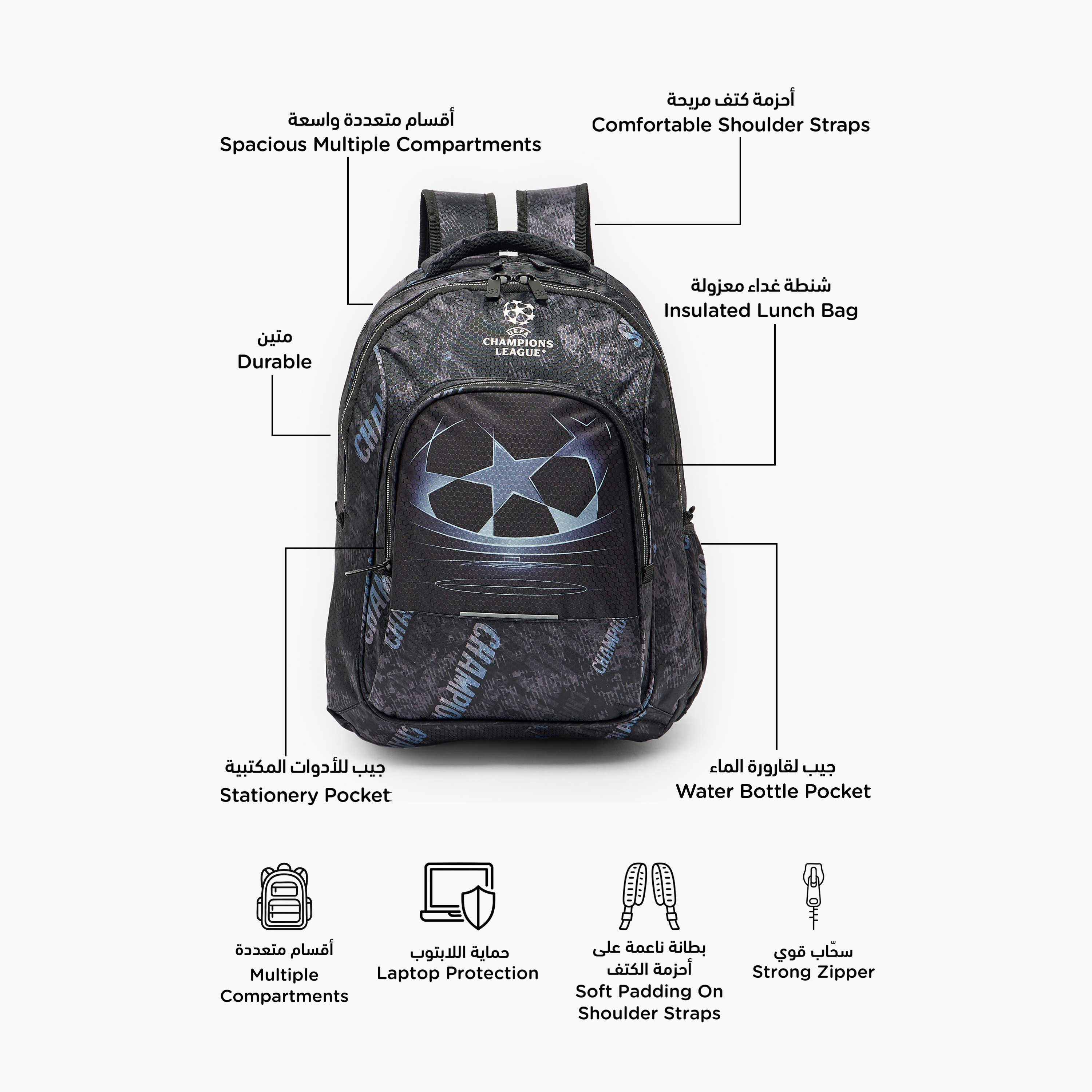 Champions League Football Print Backpack for Boys 8-12 Years with Padded Straps - 18 inches-school-bagsandbackpacks-backpacks-image-2
