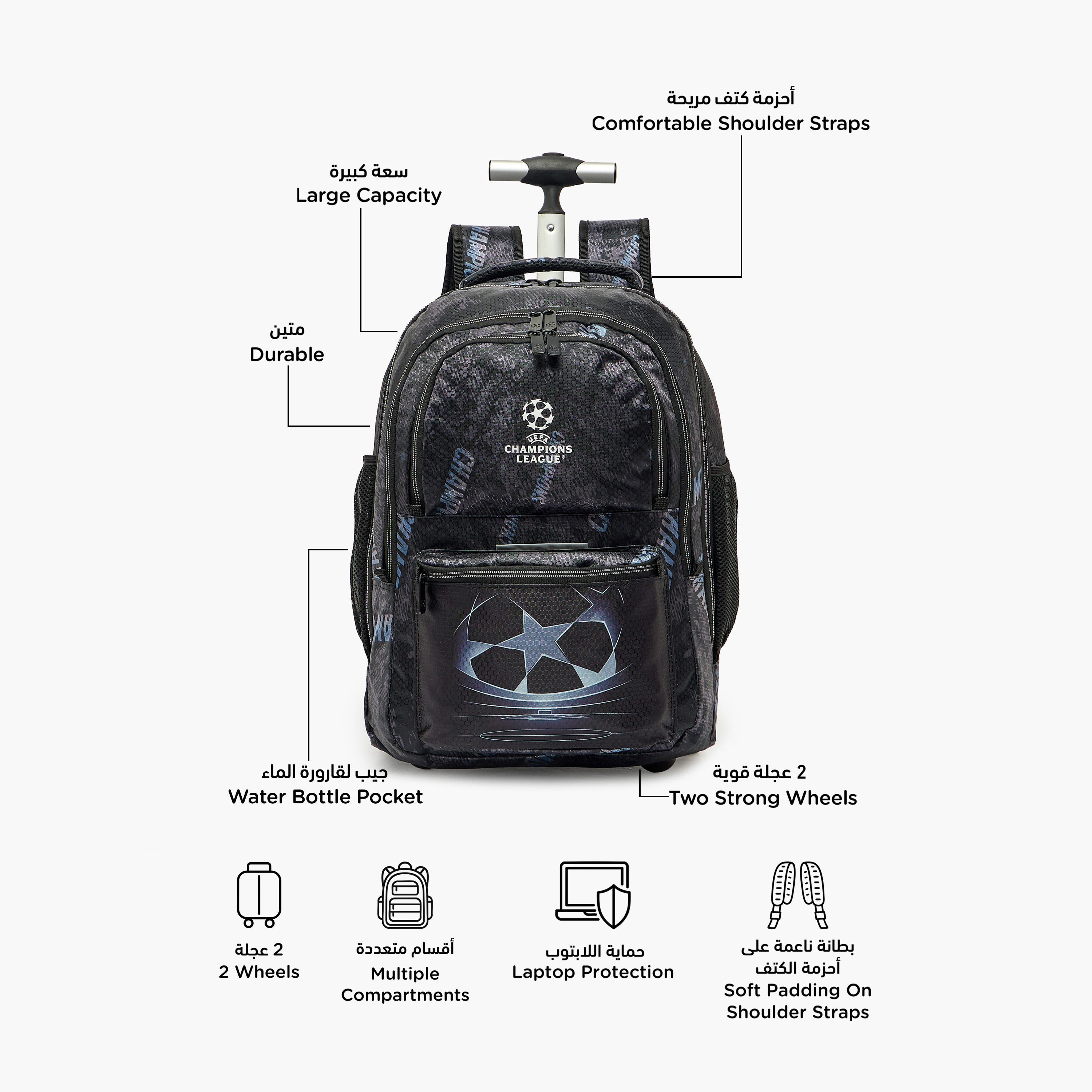 Champions League Printed Trolley Backpack for Boys 8-13 Years with Retractable Handle - 20 inches-school-bagsandbackpacks-trolleybags-image-2