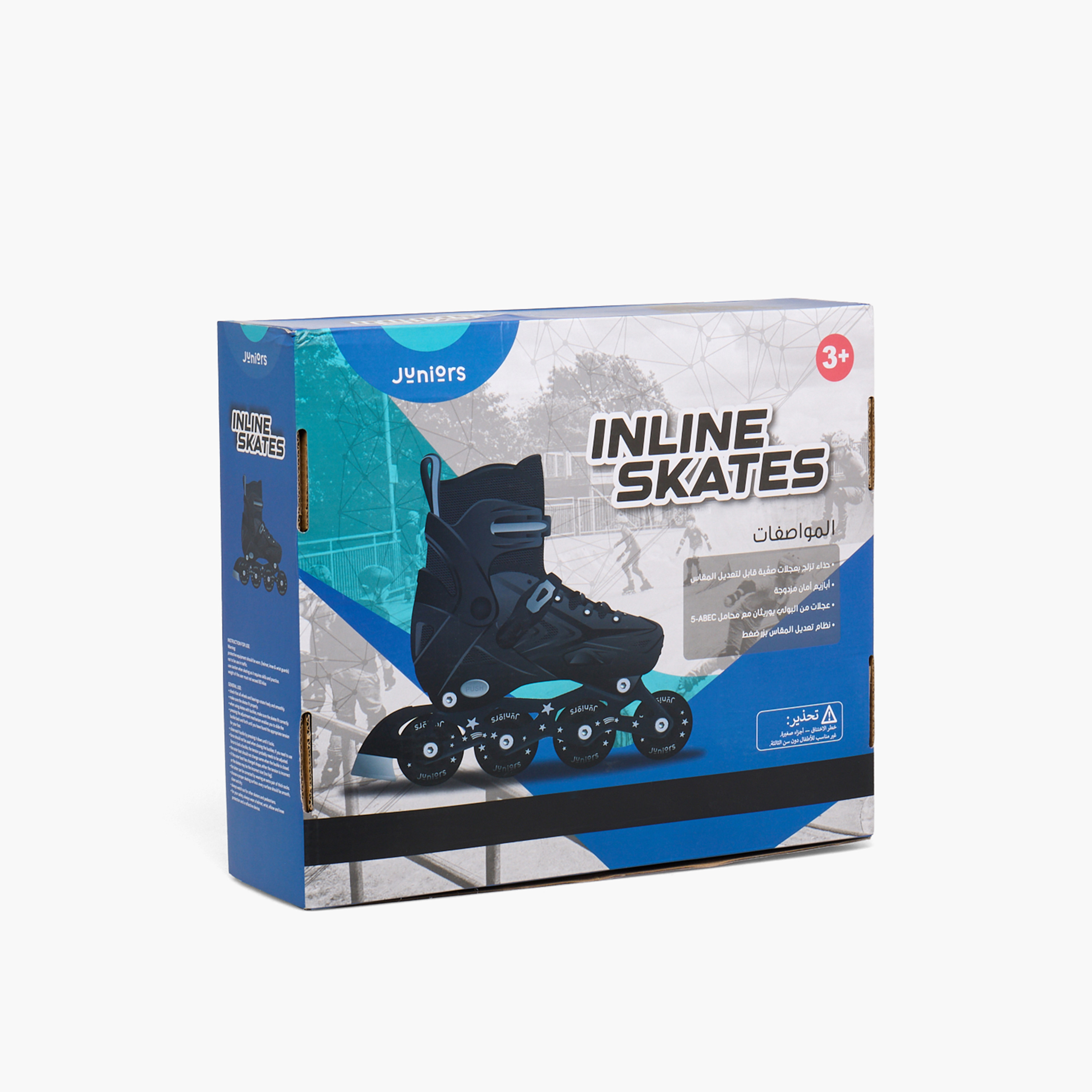 Juniors Adjustable Inline Skates-toys-outdoor-sports-image-11