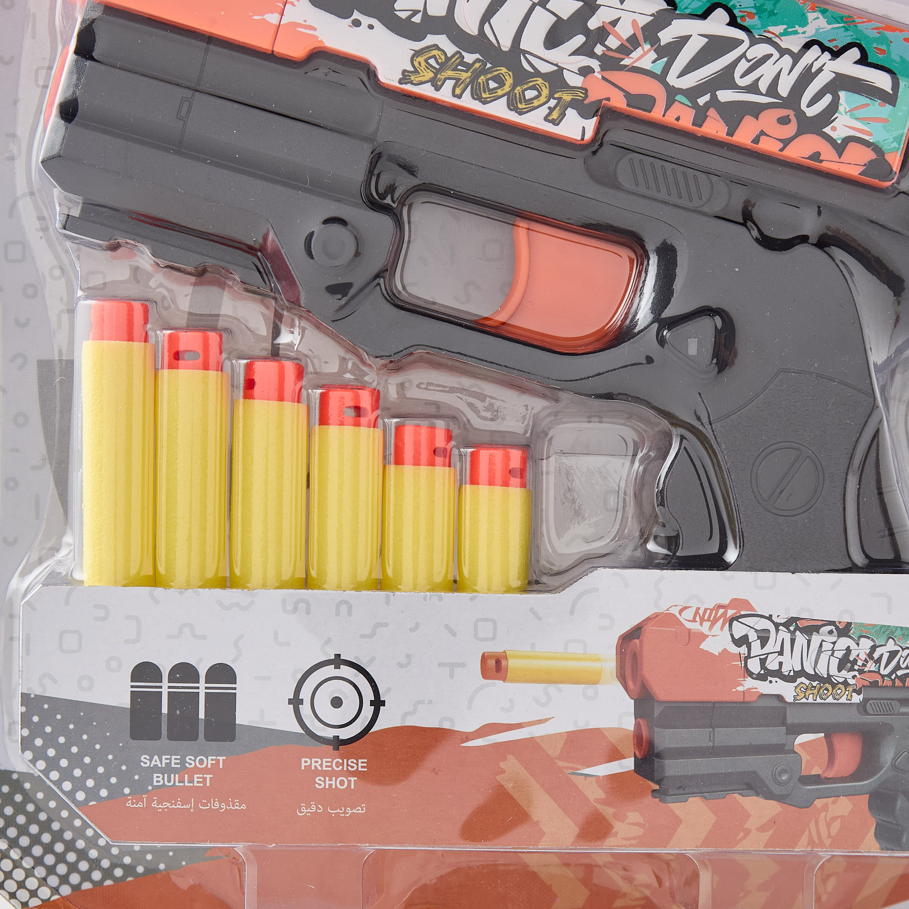 Gloo Foam Dart Blaster Set-toys-outdoor-gunsandfoamblasters-image-11