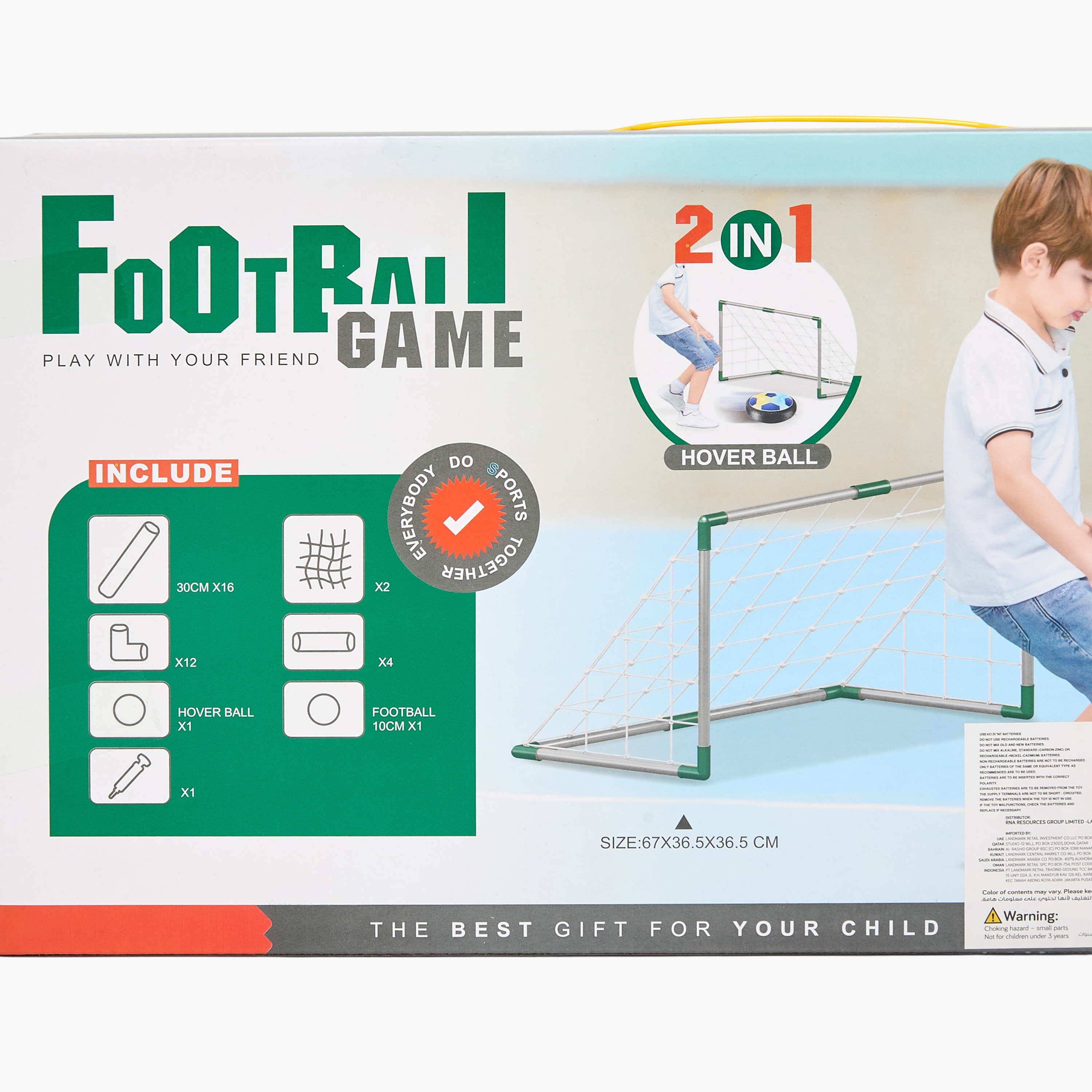 Zhi Guan Football Game Set-sports-gear-football-accessories-balls-image-9