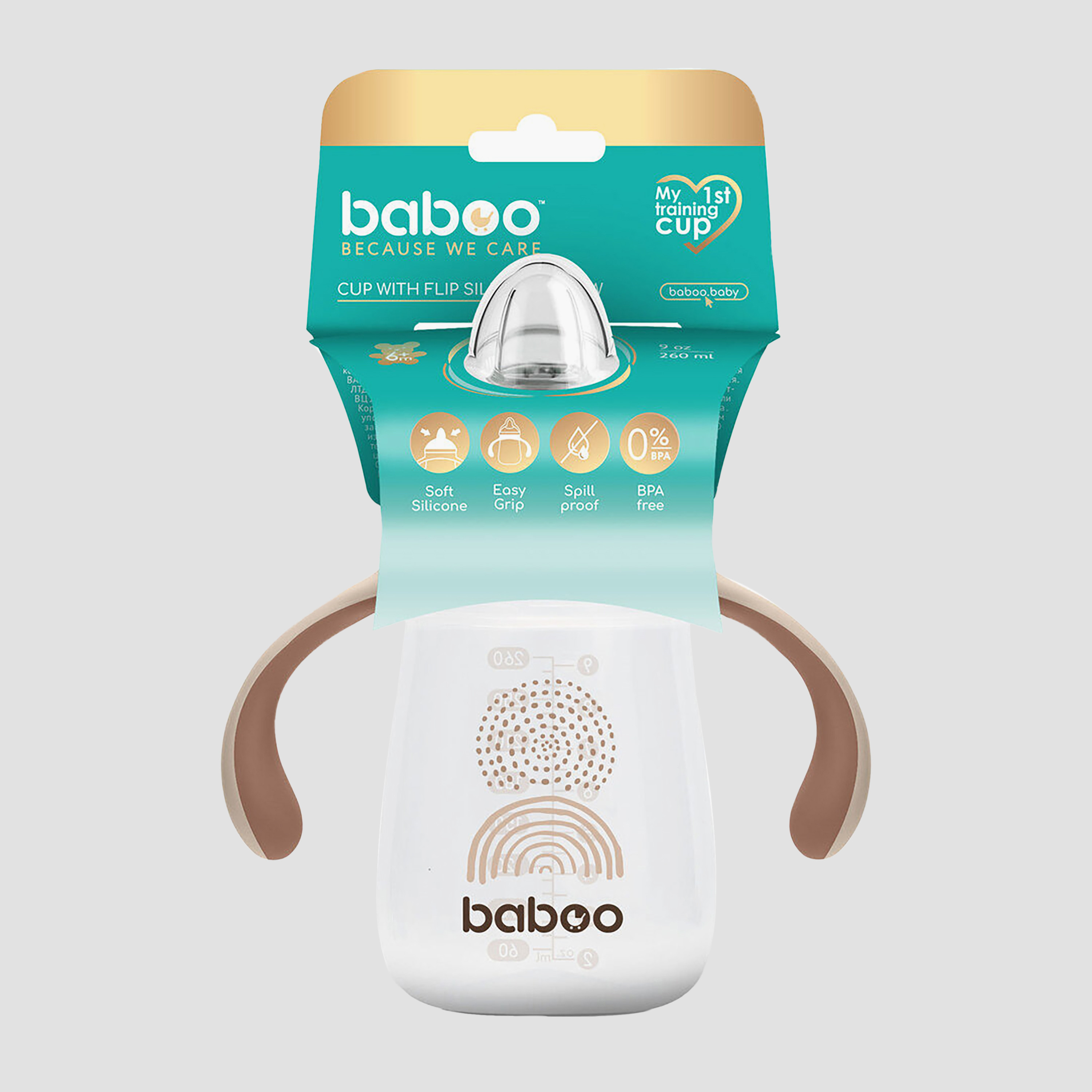 Baboo Sippy Cup with Silicone Spout - Au Naturale - 260 ml - 6 Months+-baby-feeding-mealtimeessentials-image-3