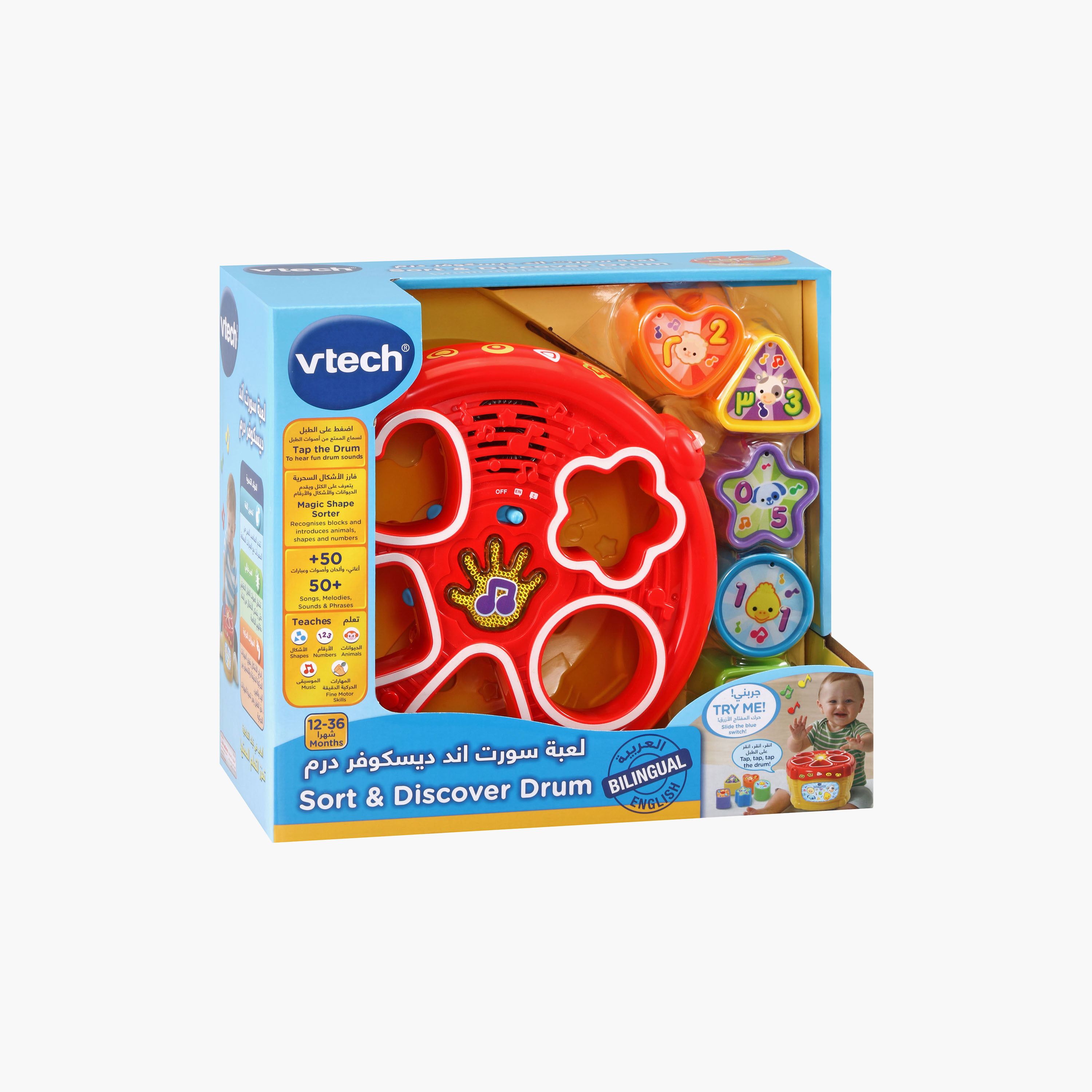 Vtech Sort & Discover Drum with Accessories-toys-educational-musicaltoys-image-3