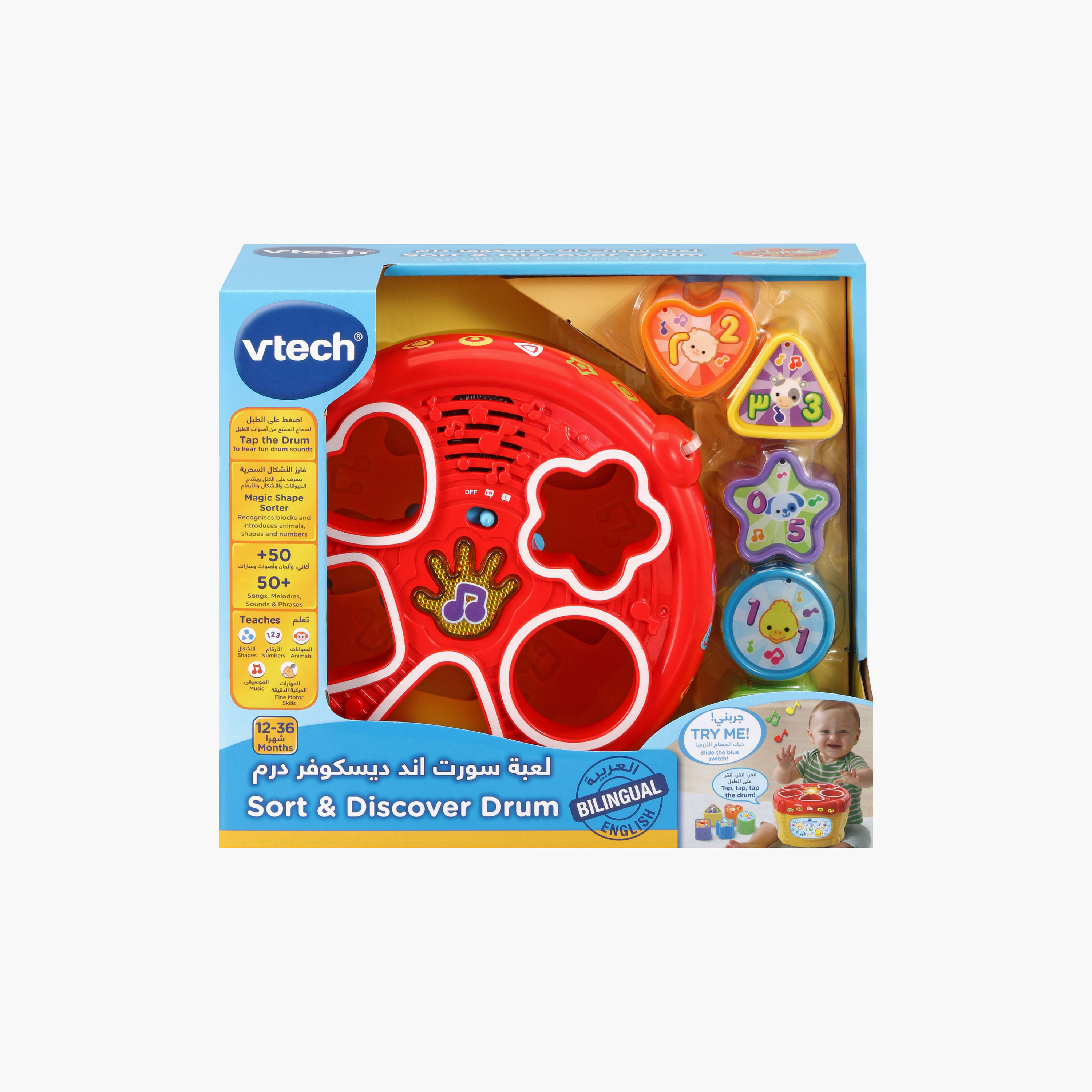 Vtech Sort & Discover Drum with Accessories-toys-educational-musicaltoys-image-4
